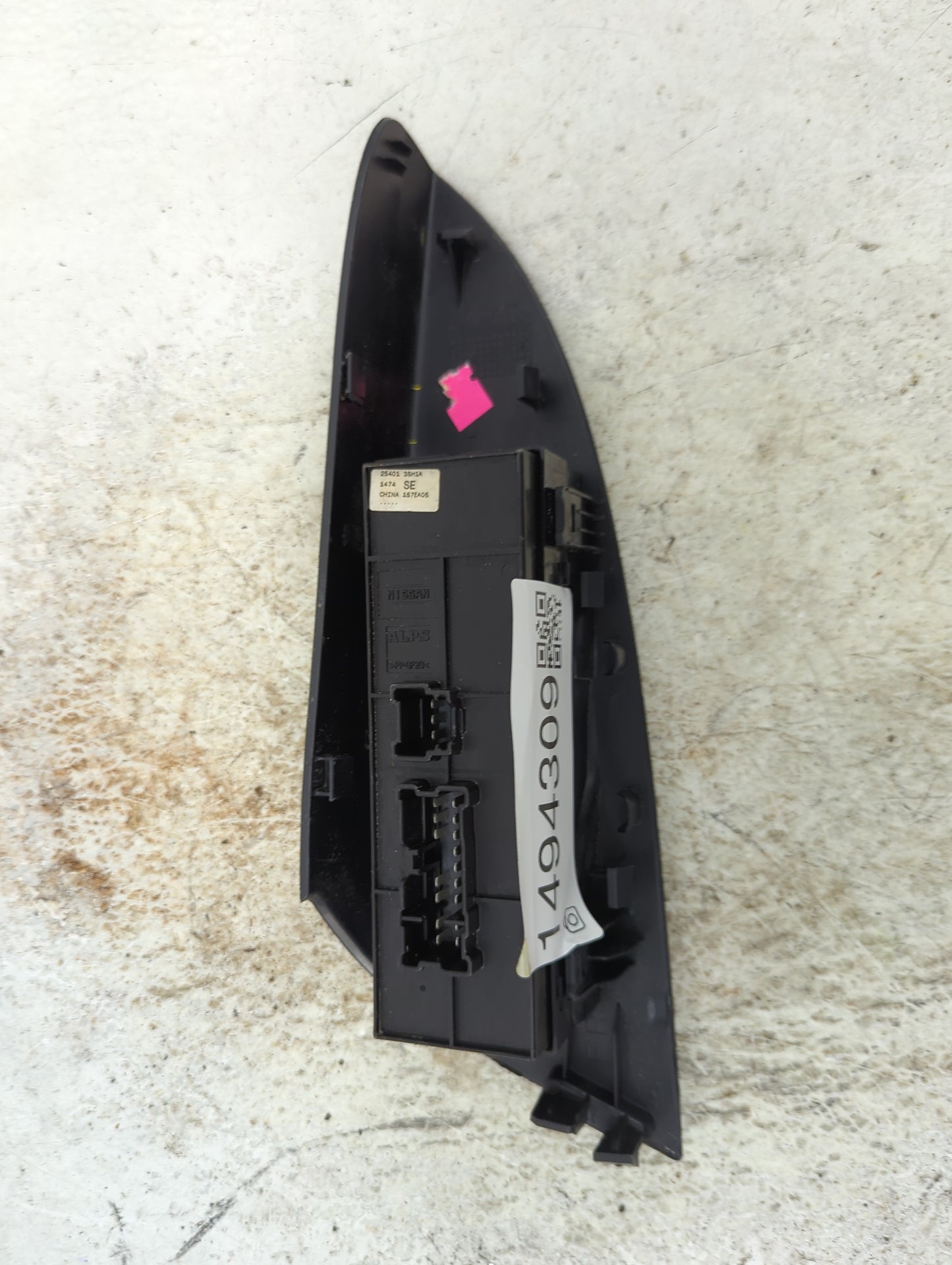 2013-2019 Nissan Sentra Master Power Window Switch Replacement Driver Side Left P/N:25401 3SH1A Fits OEM Used Auto Parts - O