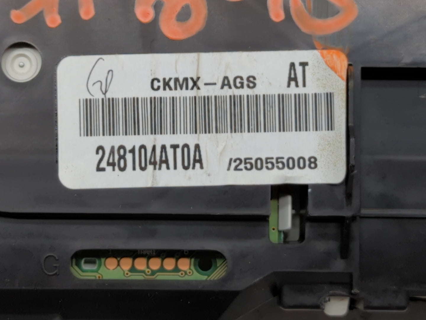 2015 Nissan Sentra Instrument Cluster Speedometer Gauges P/N:248104AT0A Fits OEM Used Auto Parts - Oemusedautoparts1.com