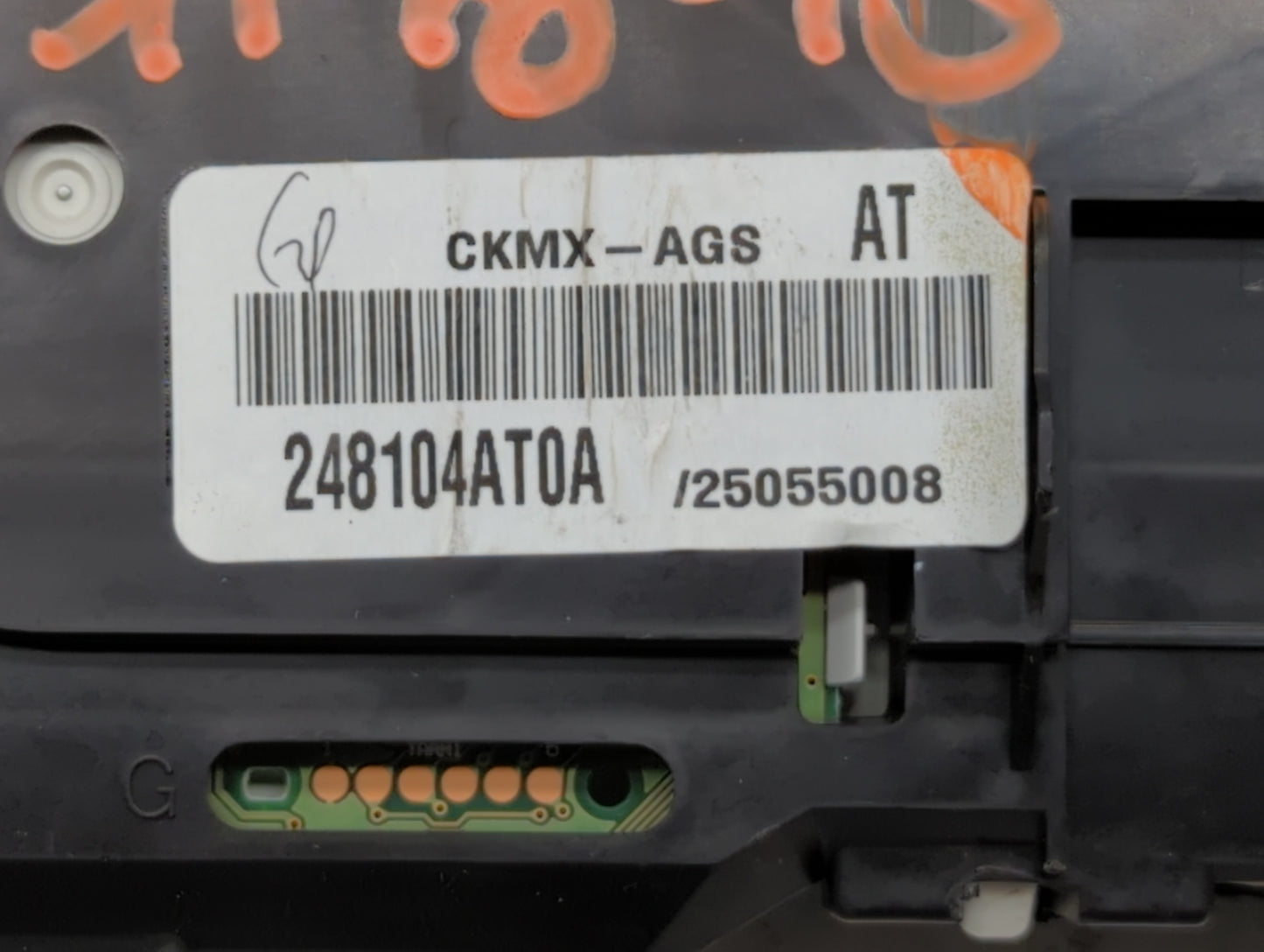 2015 Nissan Sentra Instrument Cluster Speedometer Gauges P/N:248104AT0A Fits OEM Used Auto Parts - Oemusedautoparts1.com