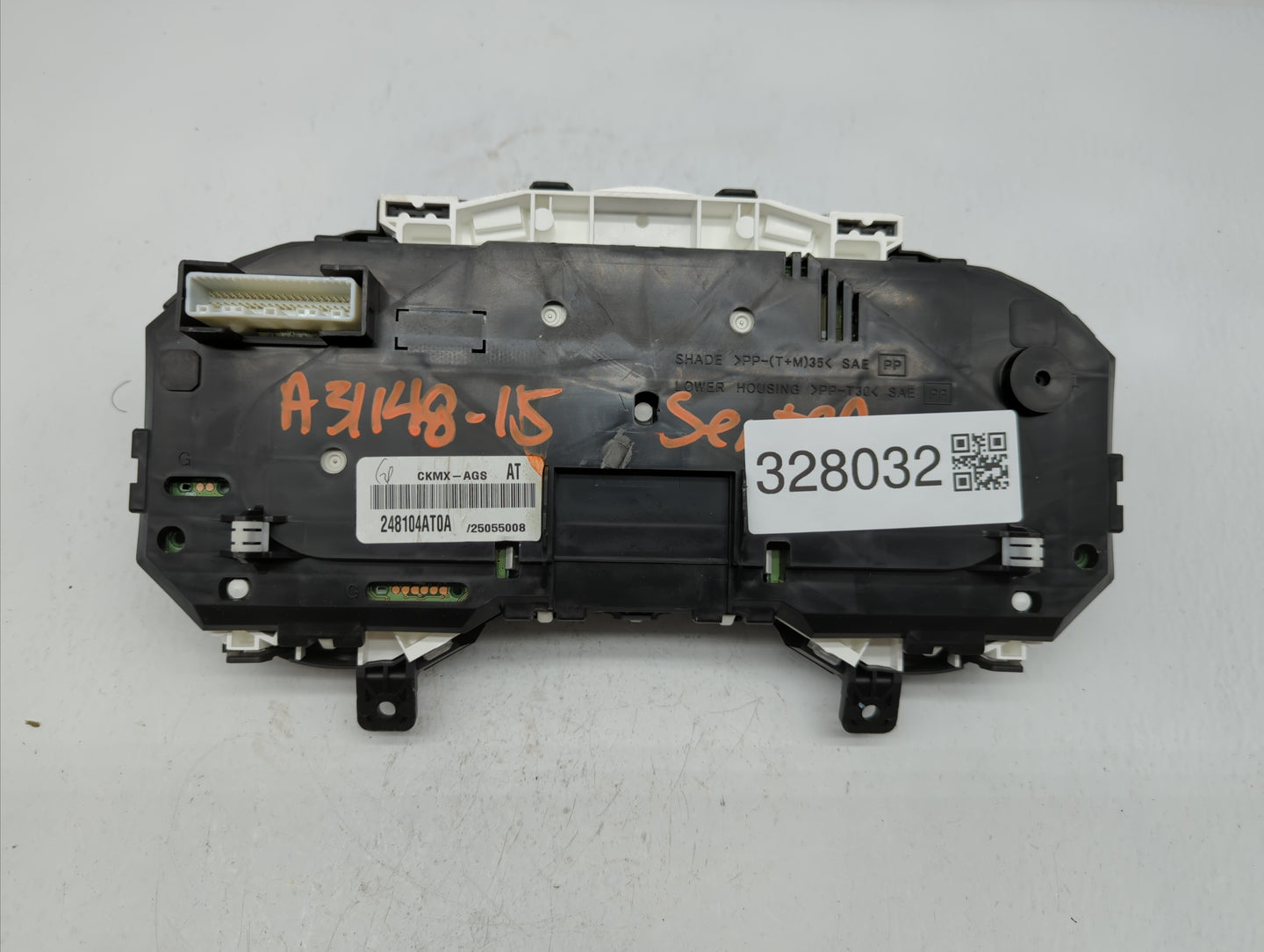 2015 Nissan Sentra Instrument Cluster Speedometer Gauges P/N:248104AT0A Fits OEM Used Auto Parts - Oemusedautoparts1.com