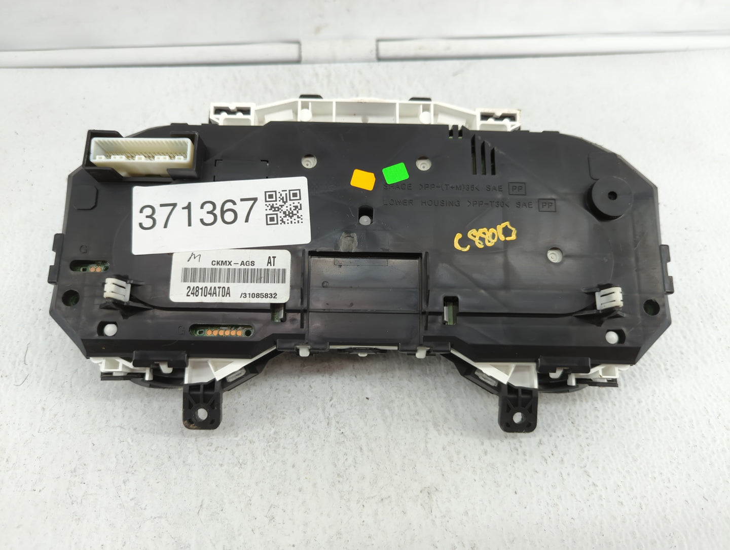 2015 Nissan Sentra Instrument Cluster Speedometer Gauges P/N:248104AT0A Fits OEM Used Auto Parts - Oemusedautoparts1.com