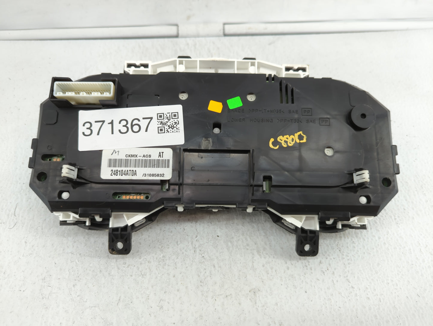2015 Nissan Sentra Instrument Cluster Speedometer Gauges P/N:248104AT0A Fits OEM Used Auto Parts - Oemusedautoparts1.com