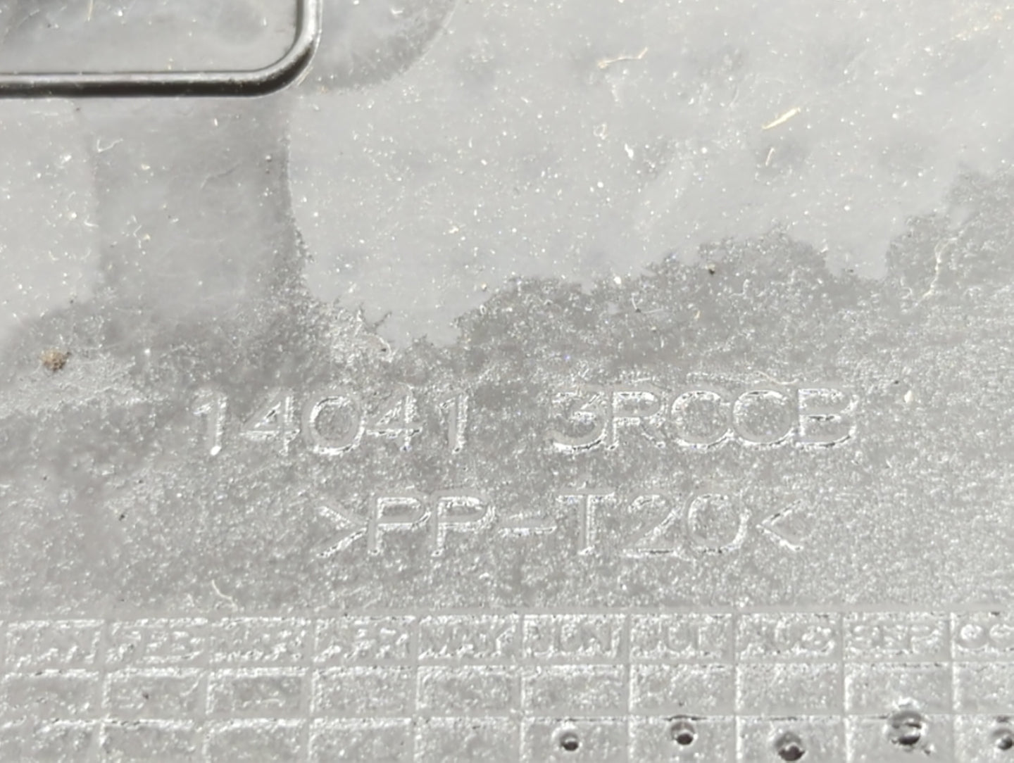 2015 Nissan Sentra Engine Cover - Oemusedautoparts1.com