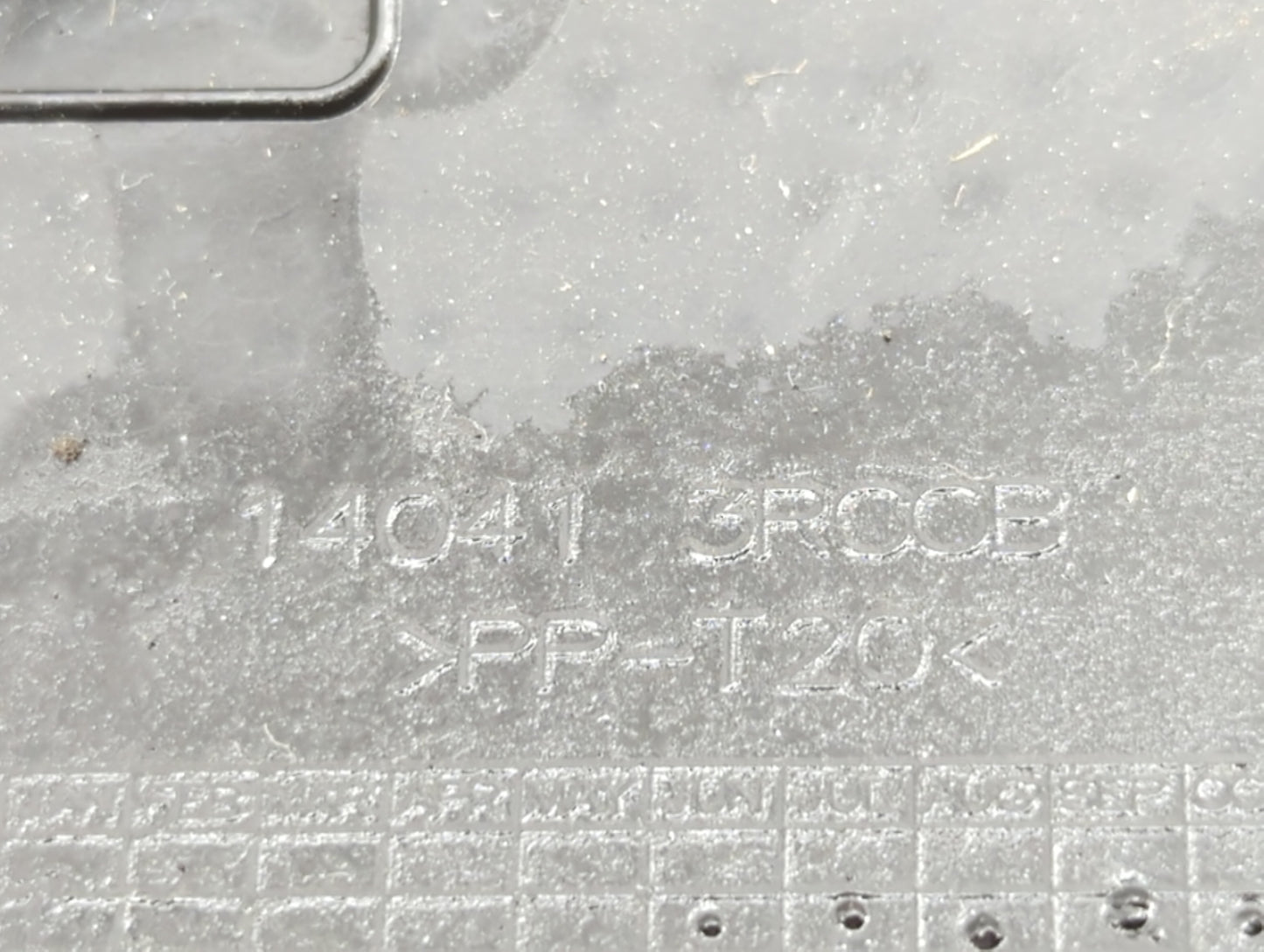 2015 Nissan Sentra Engine Cover - Oemusedautoparts1.com