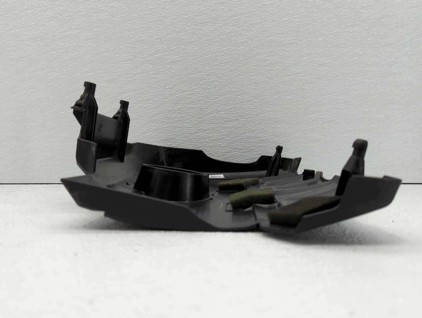 2015 Nissan Sentra Engine Cover - Oemusedautoparts1.com
