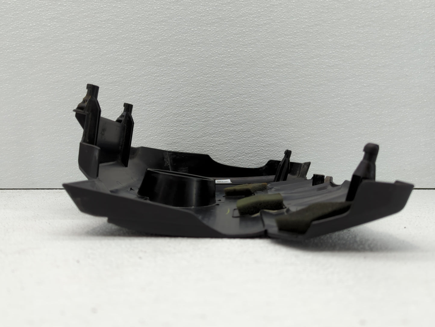 2015 Nissan Sentra Engine Cover - Oemusedautoparts1.com