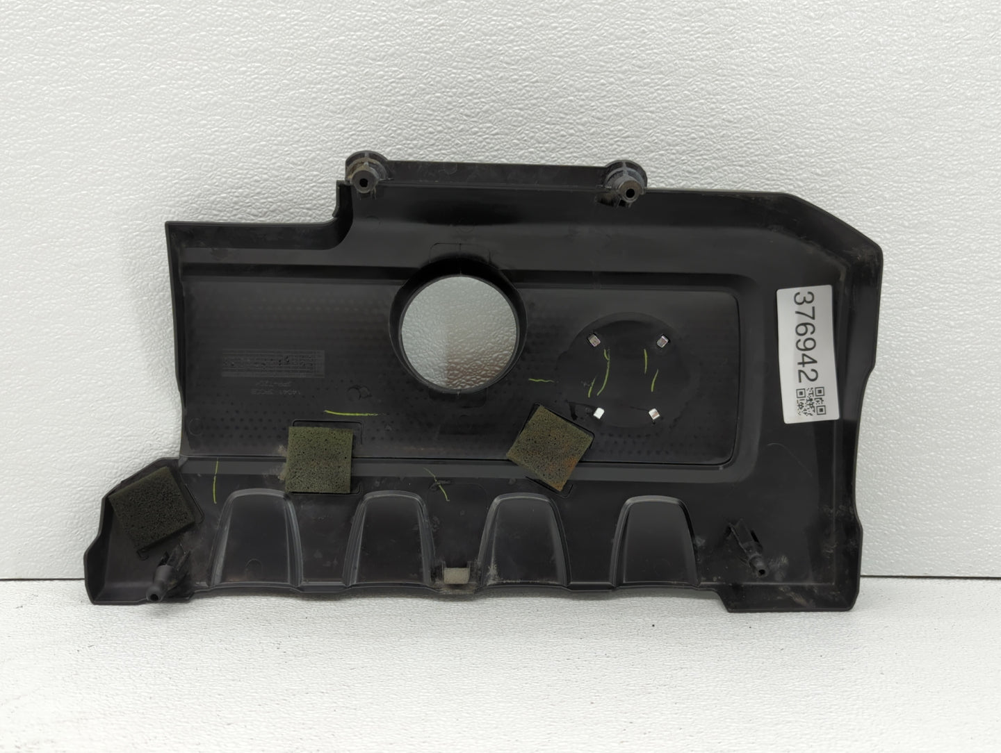 2015 Nissan Sentra Engine Cover - Oemusedautoparts1.com