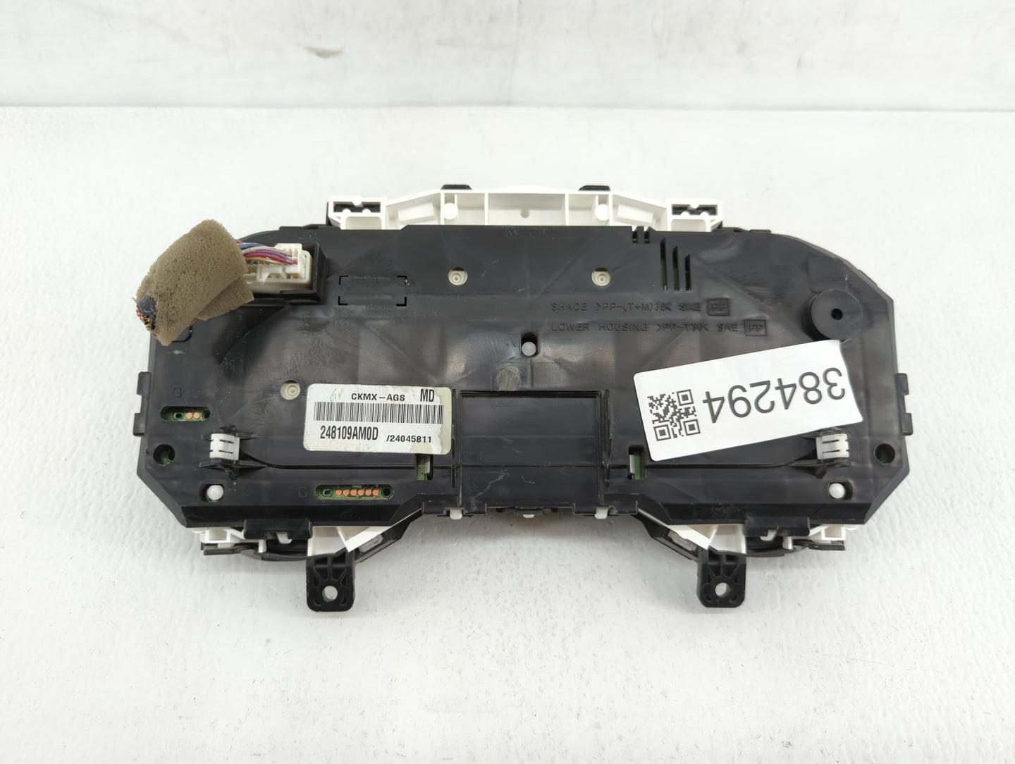 2014-2015 Nissan Sentra Instrument Cluster Speedometer Gauges P/N:248109AM0D Miles: Fits Fits 2014 2015 OEM Used Auto Parts 