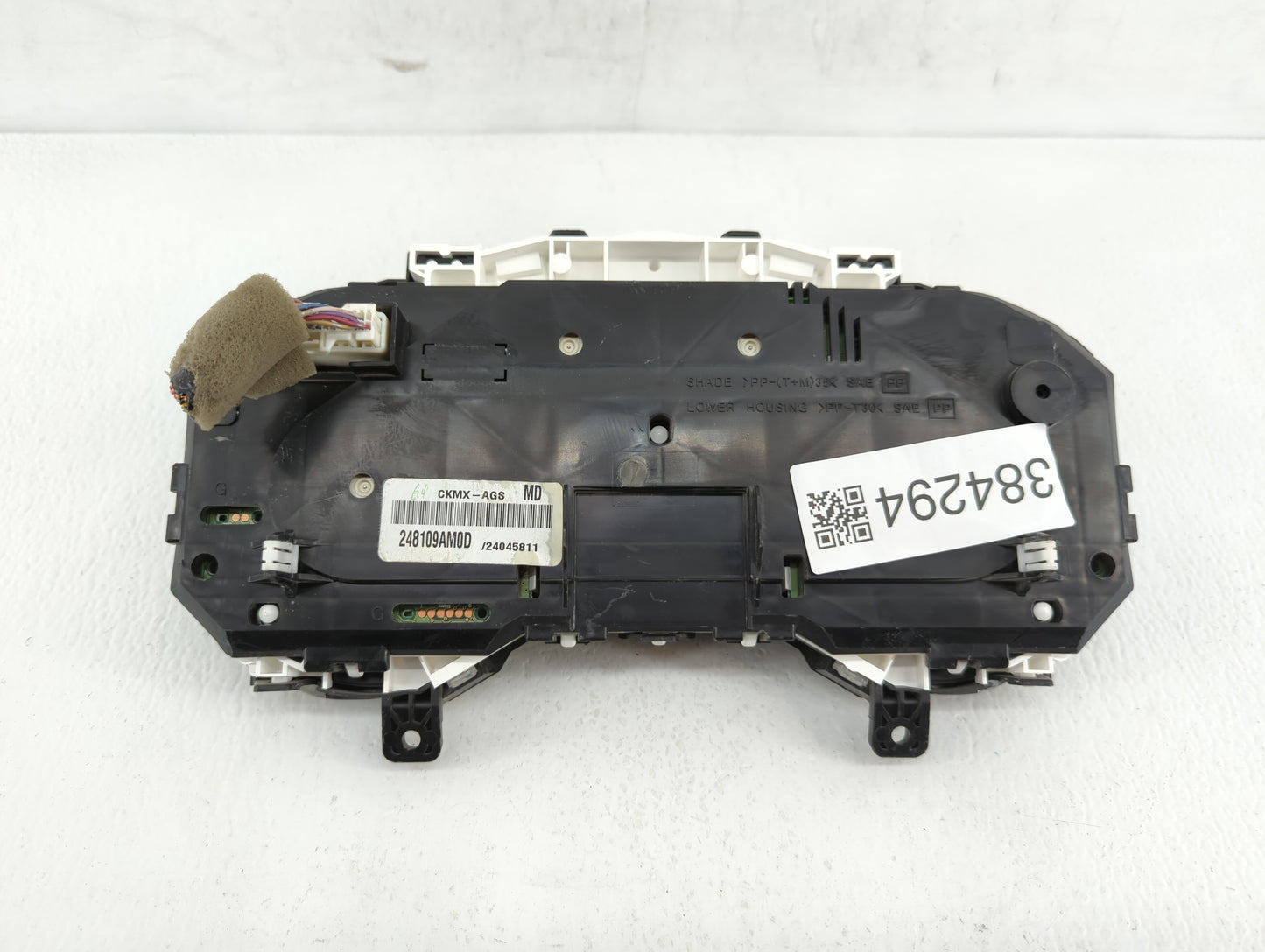 2014-2015 Nissan Sentra Instrument Cluster Speedometer Gauges P/N:248109AM0D Miles: Fits Fits 2014 2015 OEM Used Auto Parts 