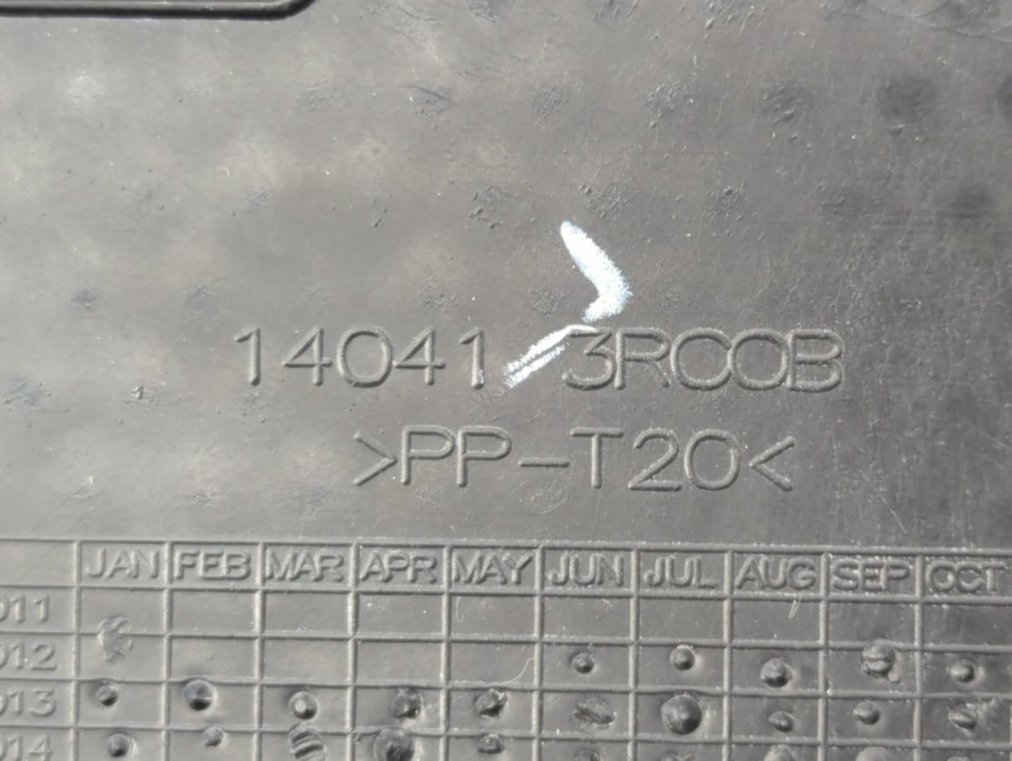 2015 Nissan Sentra Engine Cover Black - Oemusedautoparts1.com