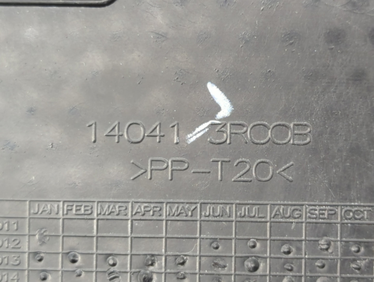 2015 Nissan Sentra Engine Cover Black - Oemusedautoparts1.com