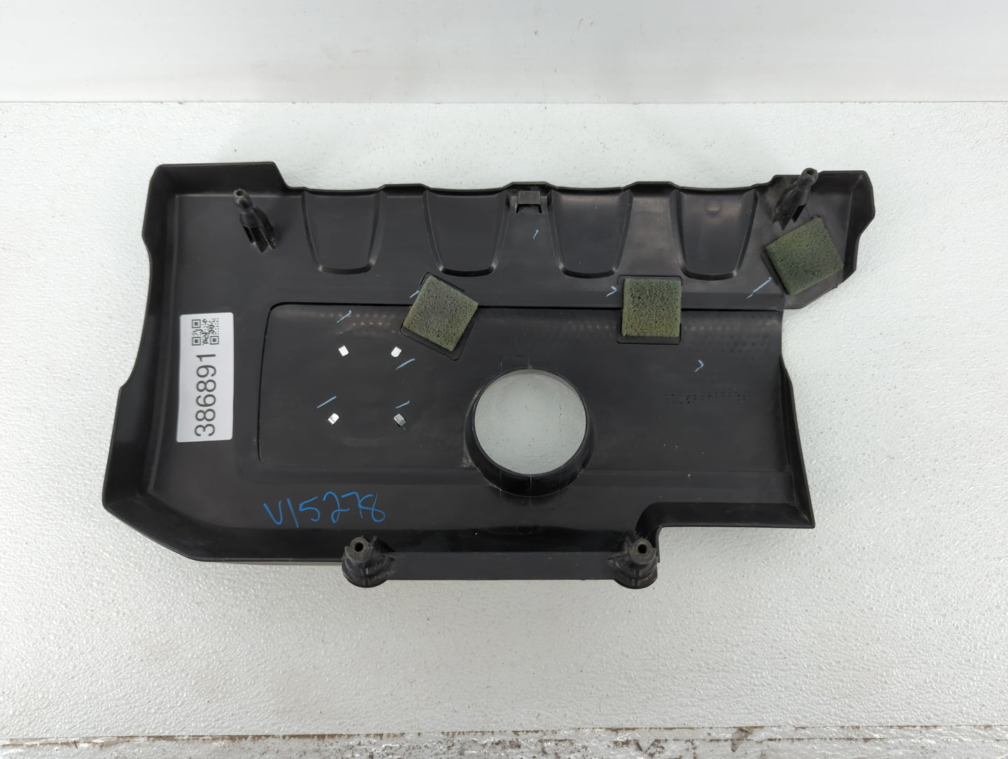 2015 Nissan Sentra Engine Cover Black - Oemusedautoparts1.com
