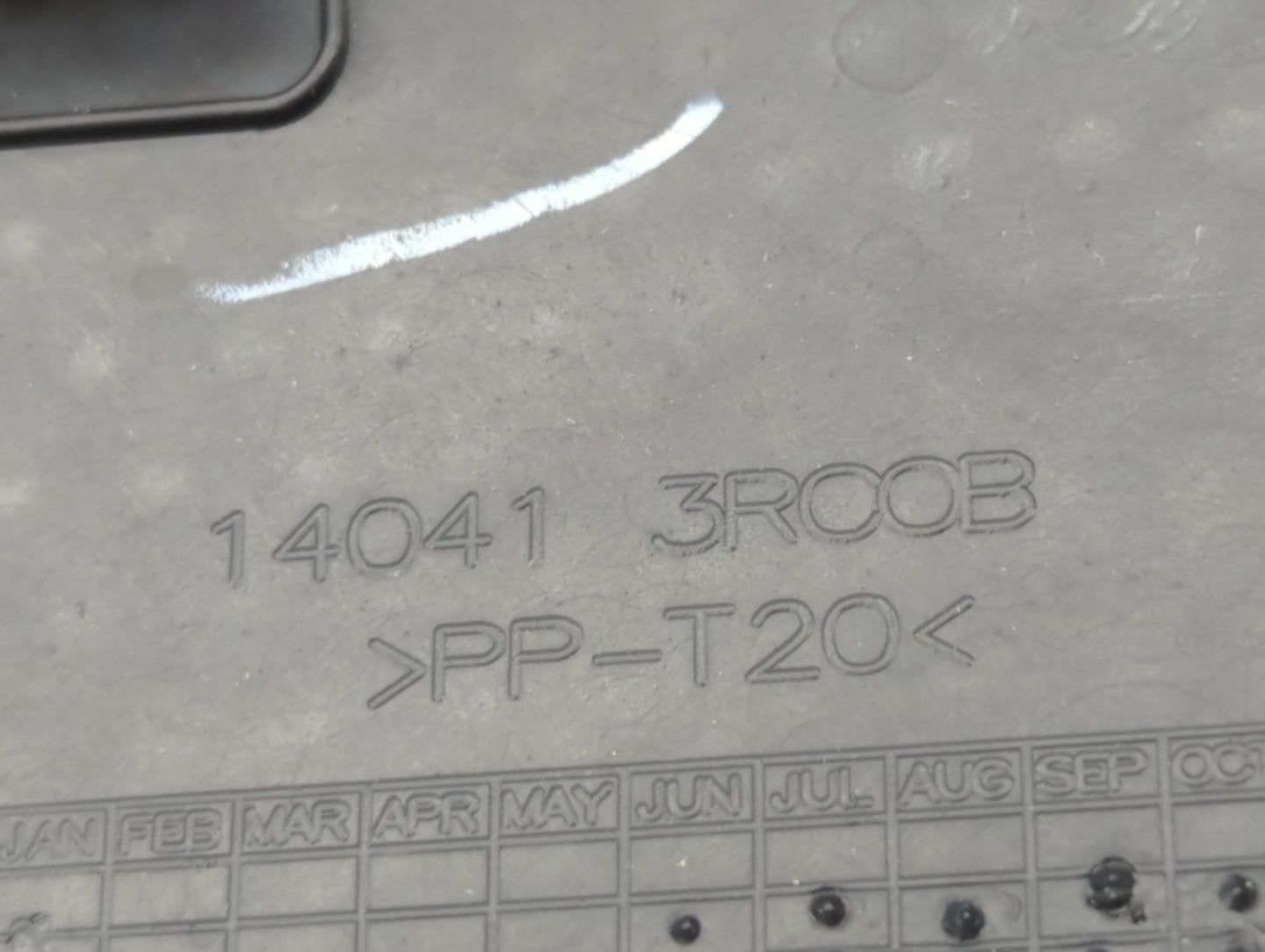 2015 Nissan Sentra Engine Cover Black - Oemusedautoparts1.com