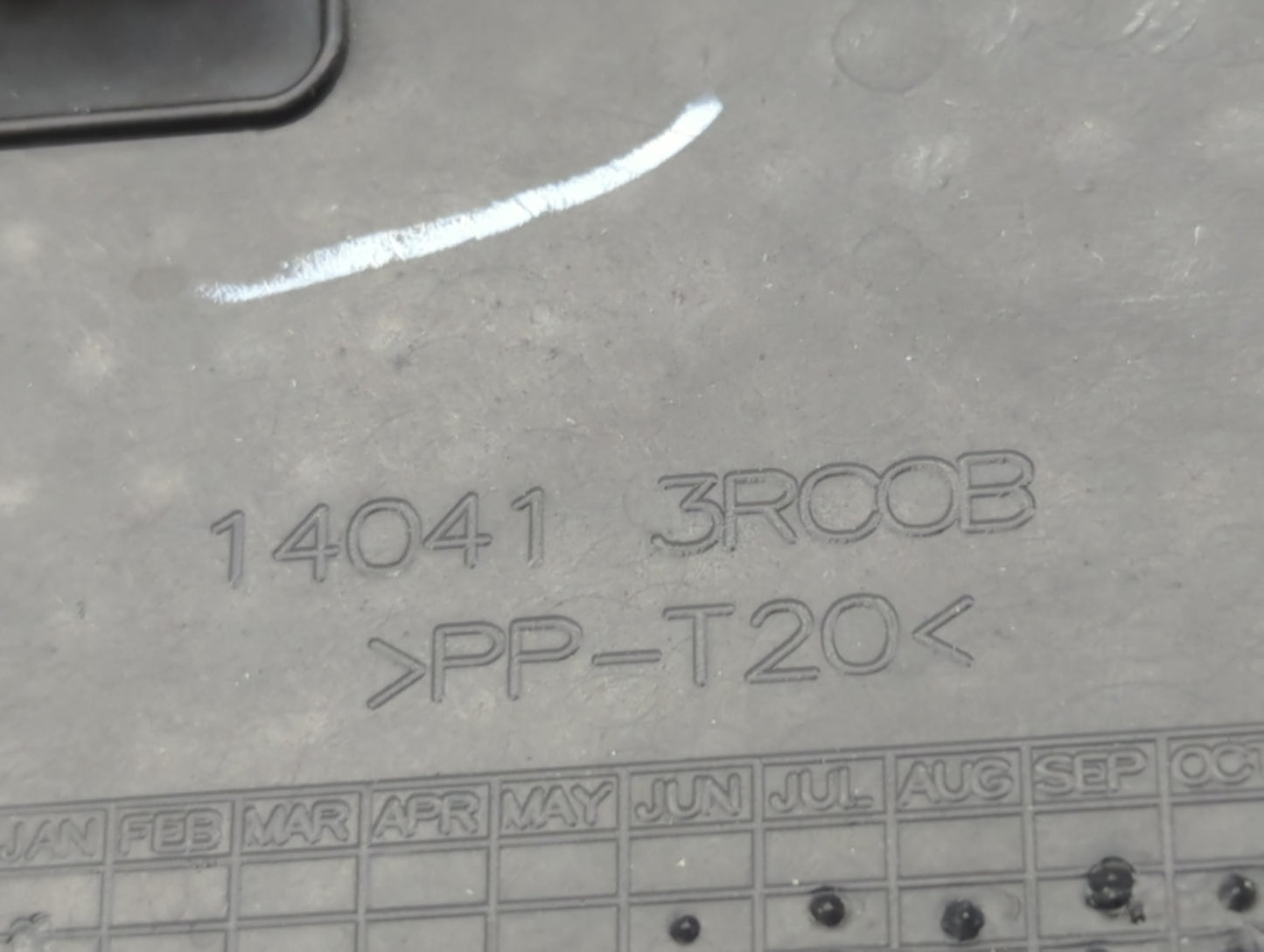 2015 Nissan Sentra Engine Cover Black - Oemusedautoparts1.com