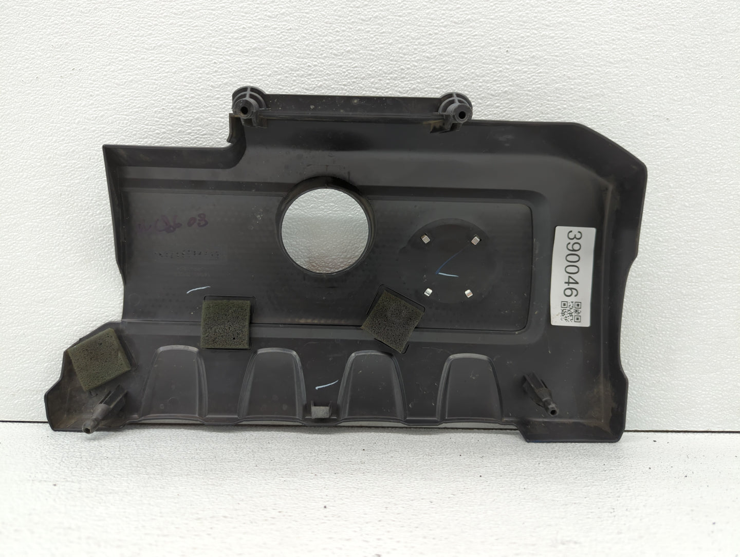 2015 Nissan Sentra Engine Cover Black - Oemusedautoparts1.com