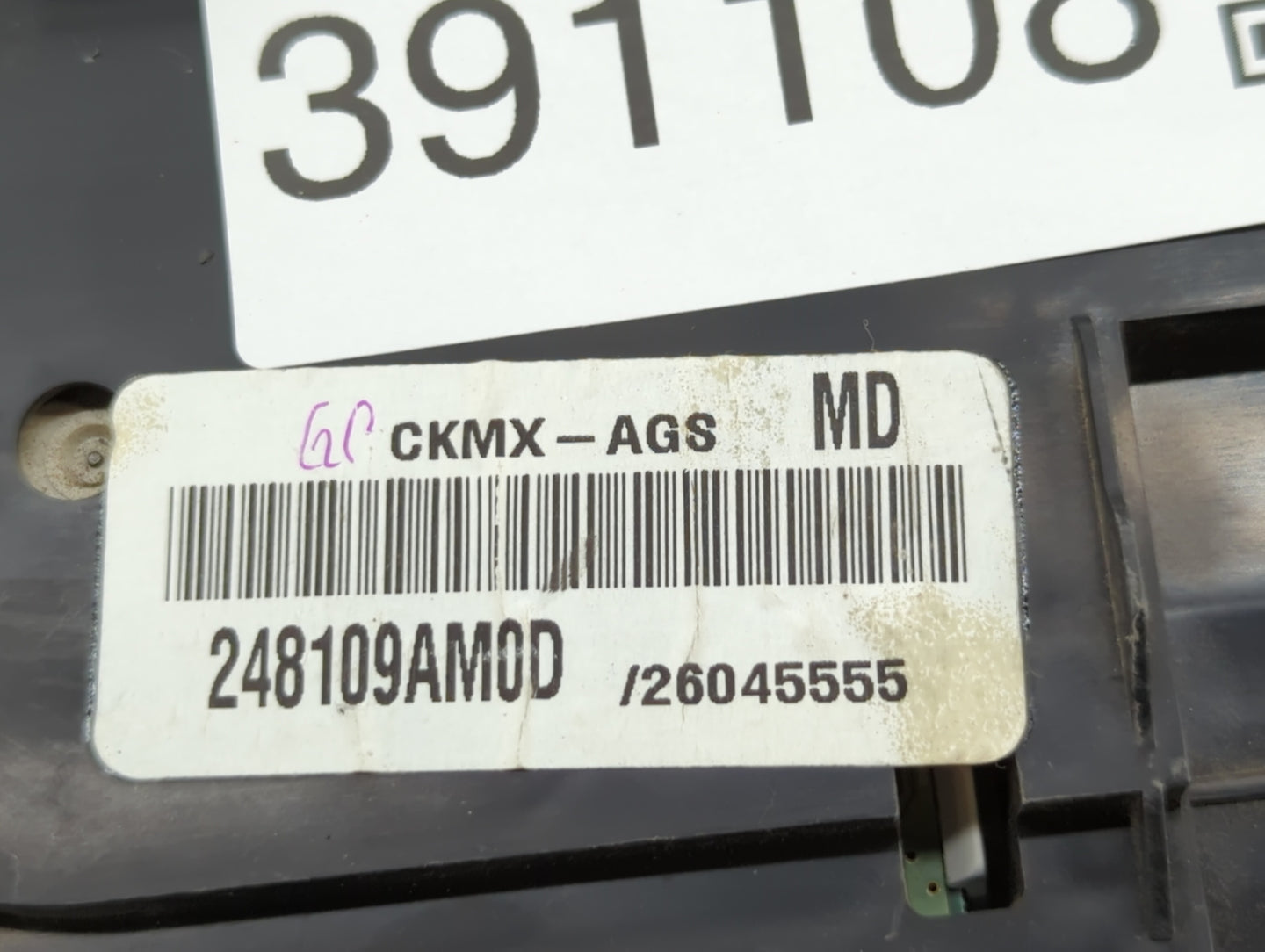 2014-2015 Nissan Sentra Instrument Cluster Speedometer Gauges P/N:248109AM0D Fits Fits 2014 2015 OEM Used Auto Parts - Oemus