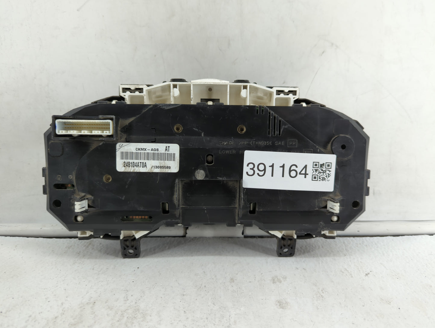 2015 Nissan Sentra Instrument Cluster Speedometer Gauges P/N:248104AT0A Fits OEM Used Auto Parts - Oemusedautoparts1.com