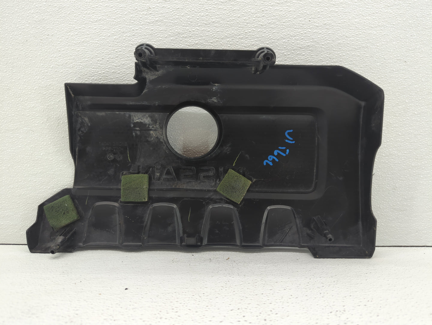 2015 Nissan Sentra Engine Cover Black - Oemusedautoparts1.com