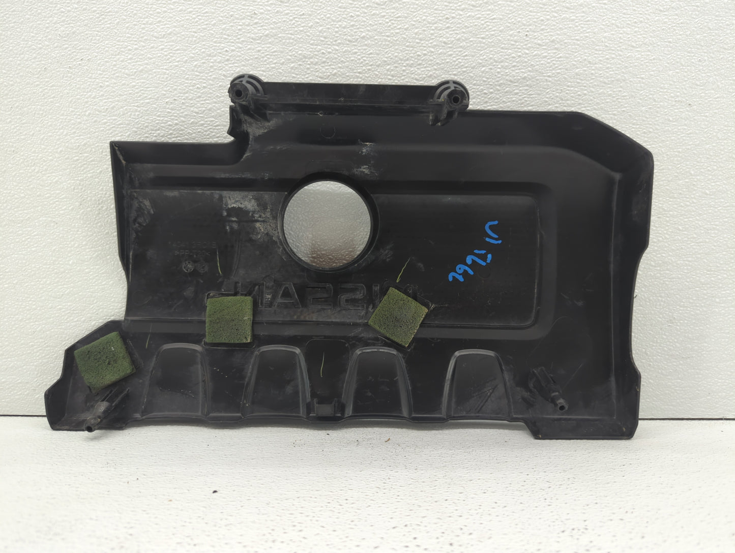 2015 Nissan Sentra Engine Cover Black - Oemusedautoparts1.com