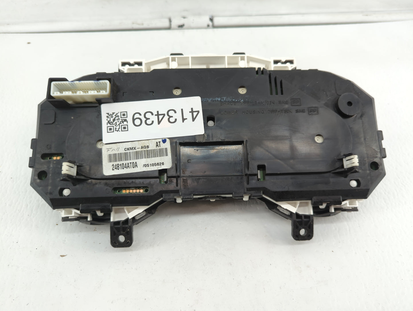 2015 Nissan Sentra Instrument Cluster Speedometer Gauges P/N:248104AT0A Miles: Fits OEM Used Auto Parts - Oemusedautoparts1.