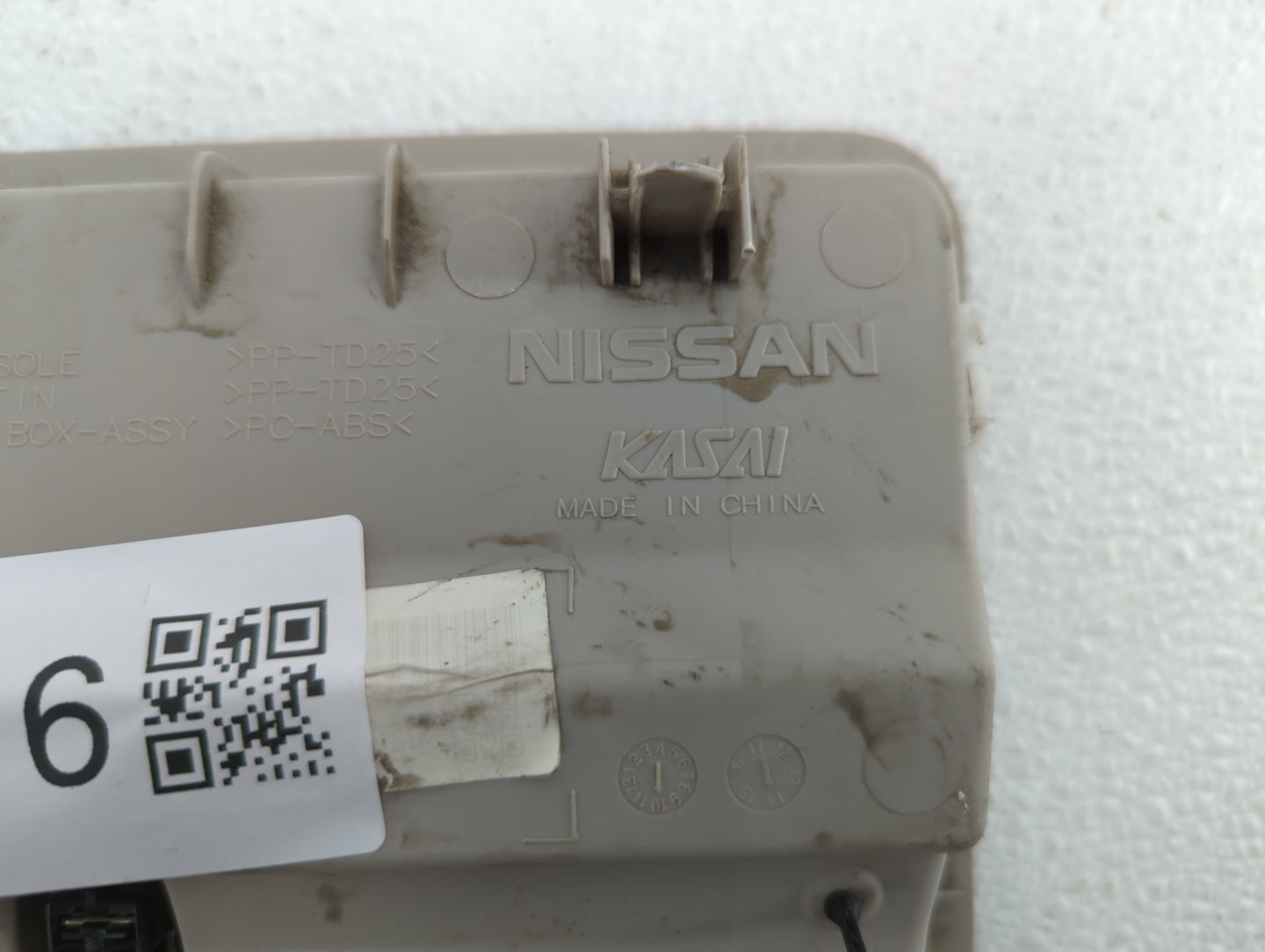 2015 Nissan Sentra Overhead Roof Console Light Beige - Oemusedautoparts1.com