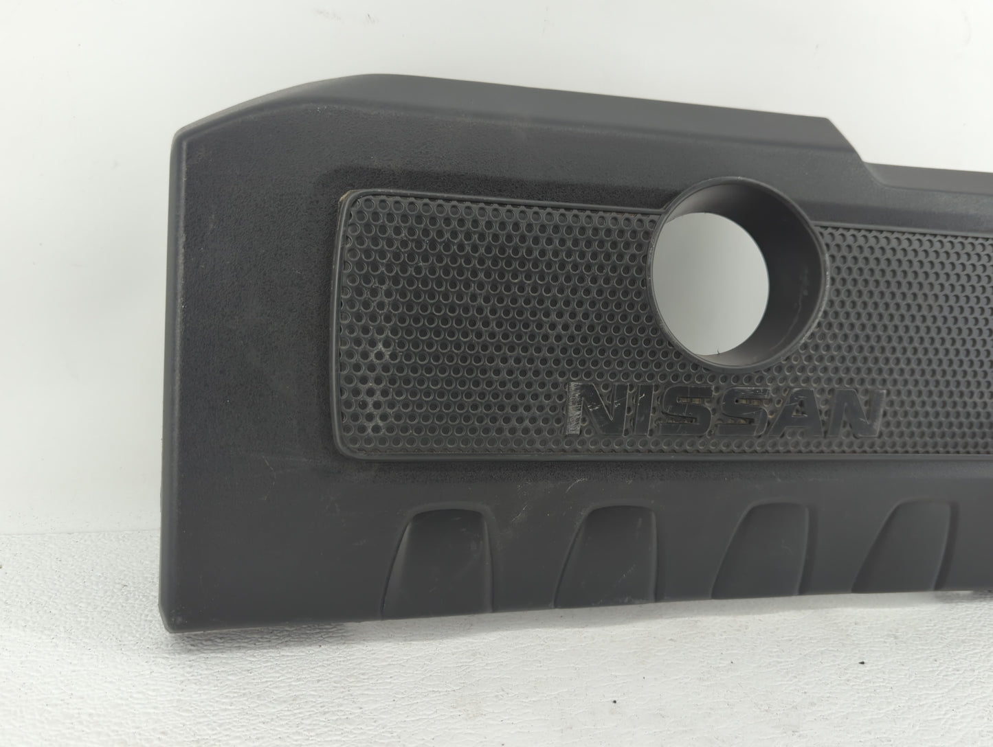 2015 Nissan Sentra Engine Cover - Oemusedautoparts1.com