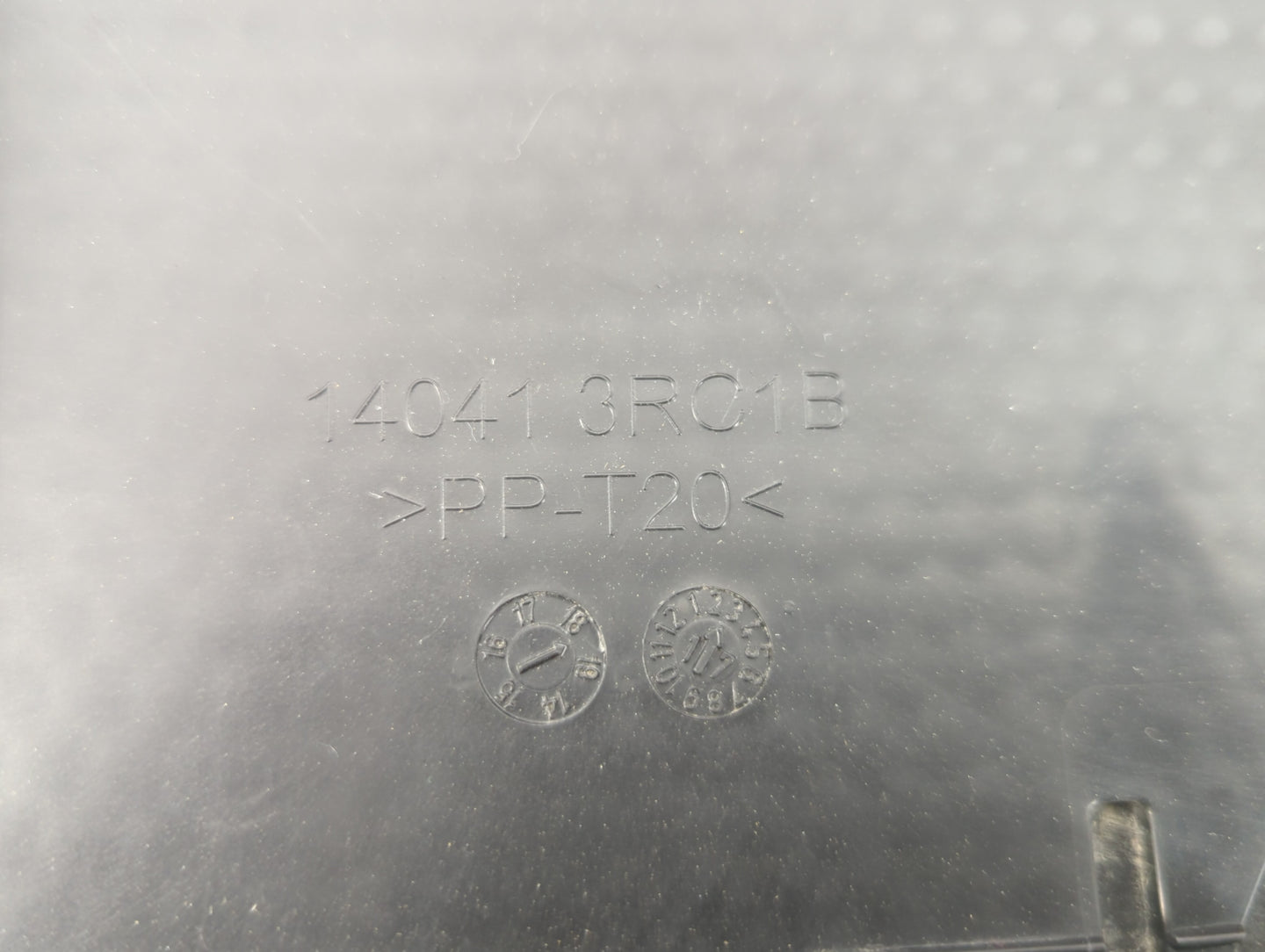 2015 Nissan Sentra Engine Cover - Oemusedautoparts1.com