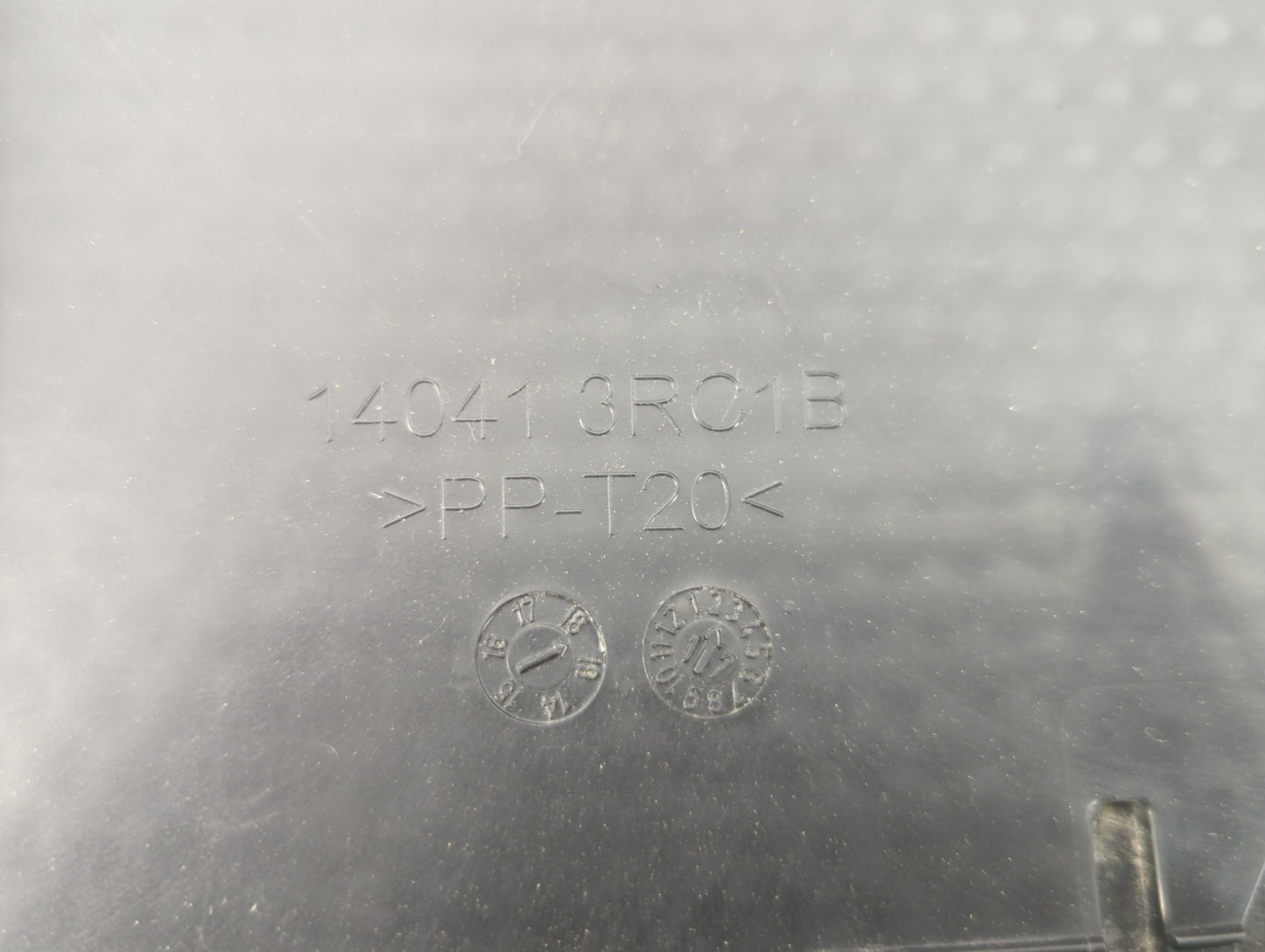 2015 Nissan Sentra Engine Cover - Oemusedautoparts1.com