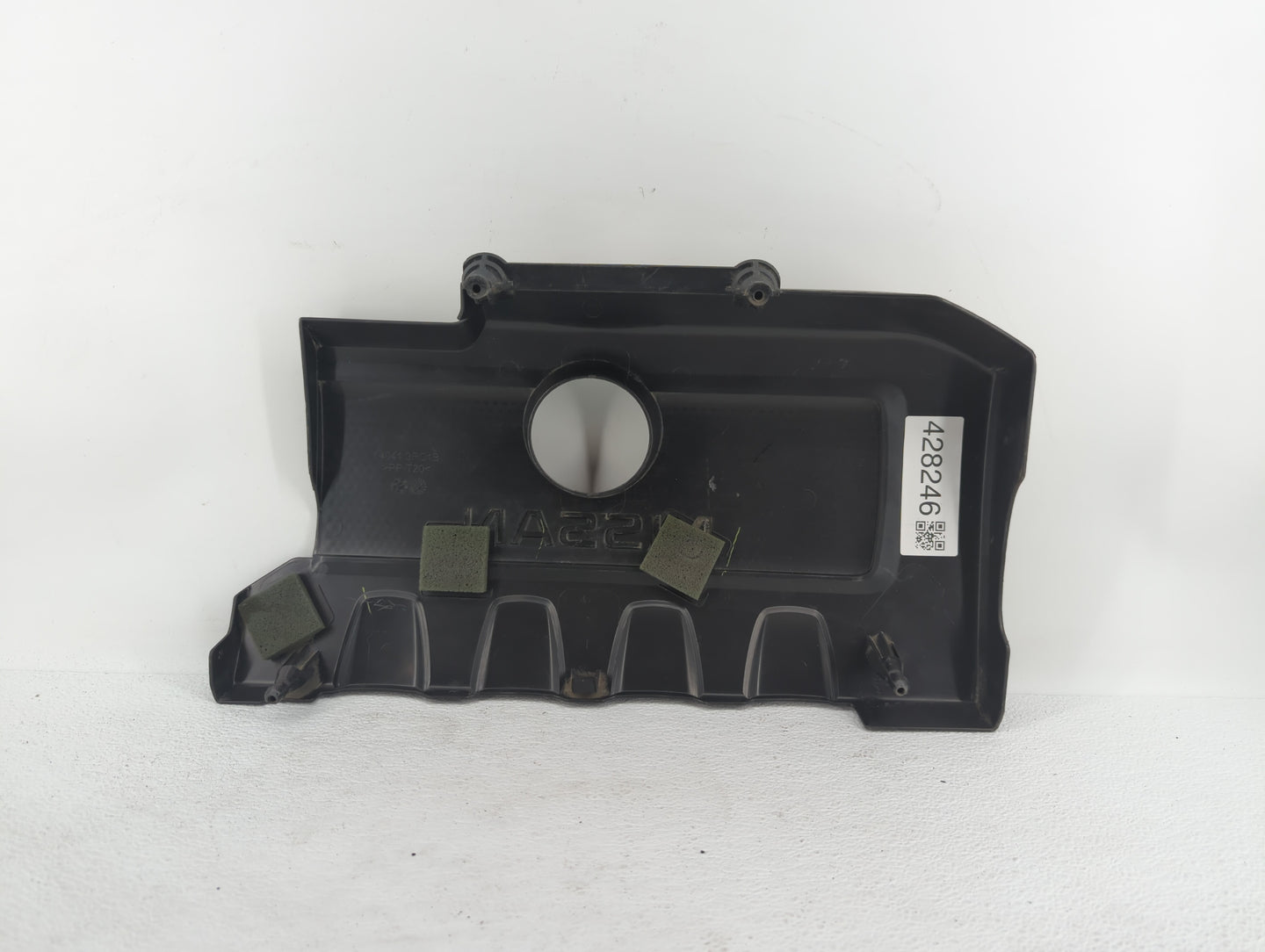2015 Nissan Sentra Engine Cover - Oemusedautoparts1.com