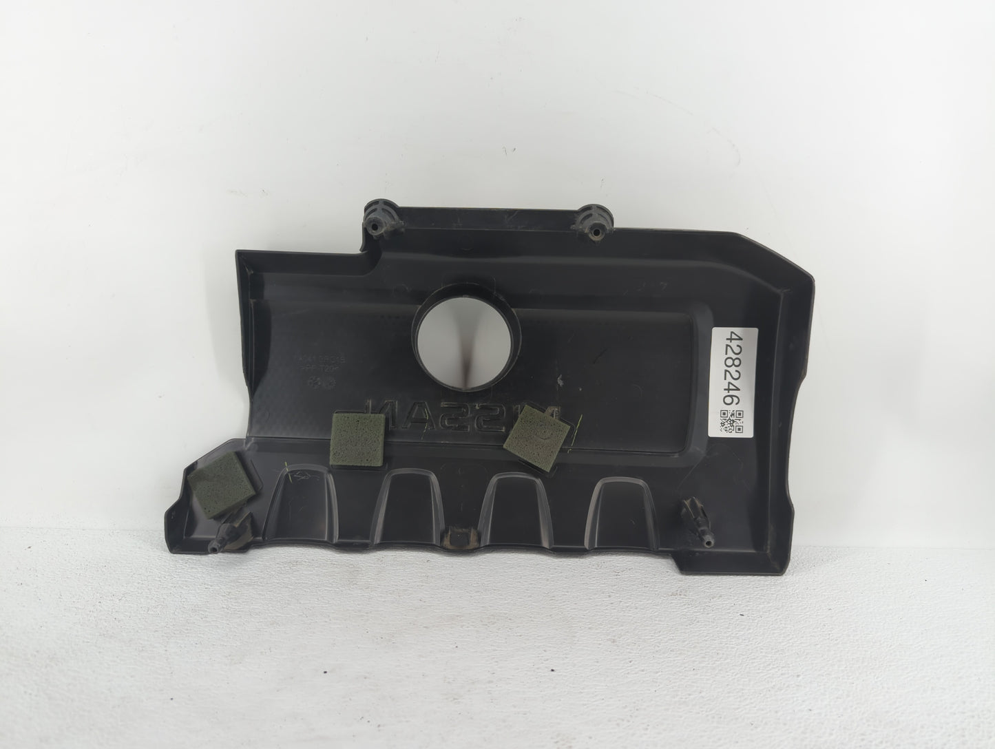 2015 Nissan Sentra Engine Cover - Oemusedautoparts1.com