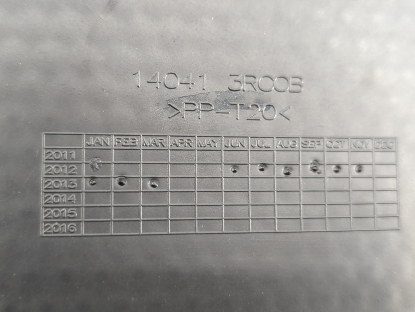 2015 Nissan Sentra Engine Cover - Oemusedautoparts1.com