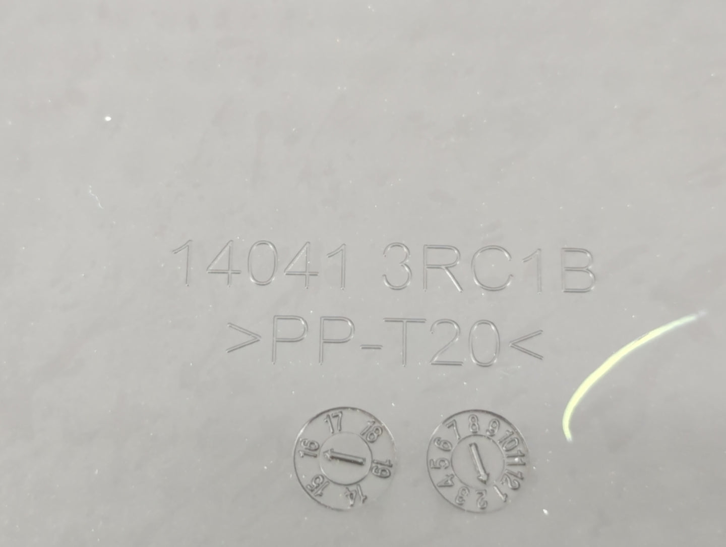 2015 Nissan Sentra Engine Cover - Oemusedautoparts1.com