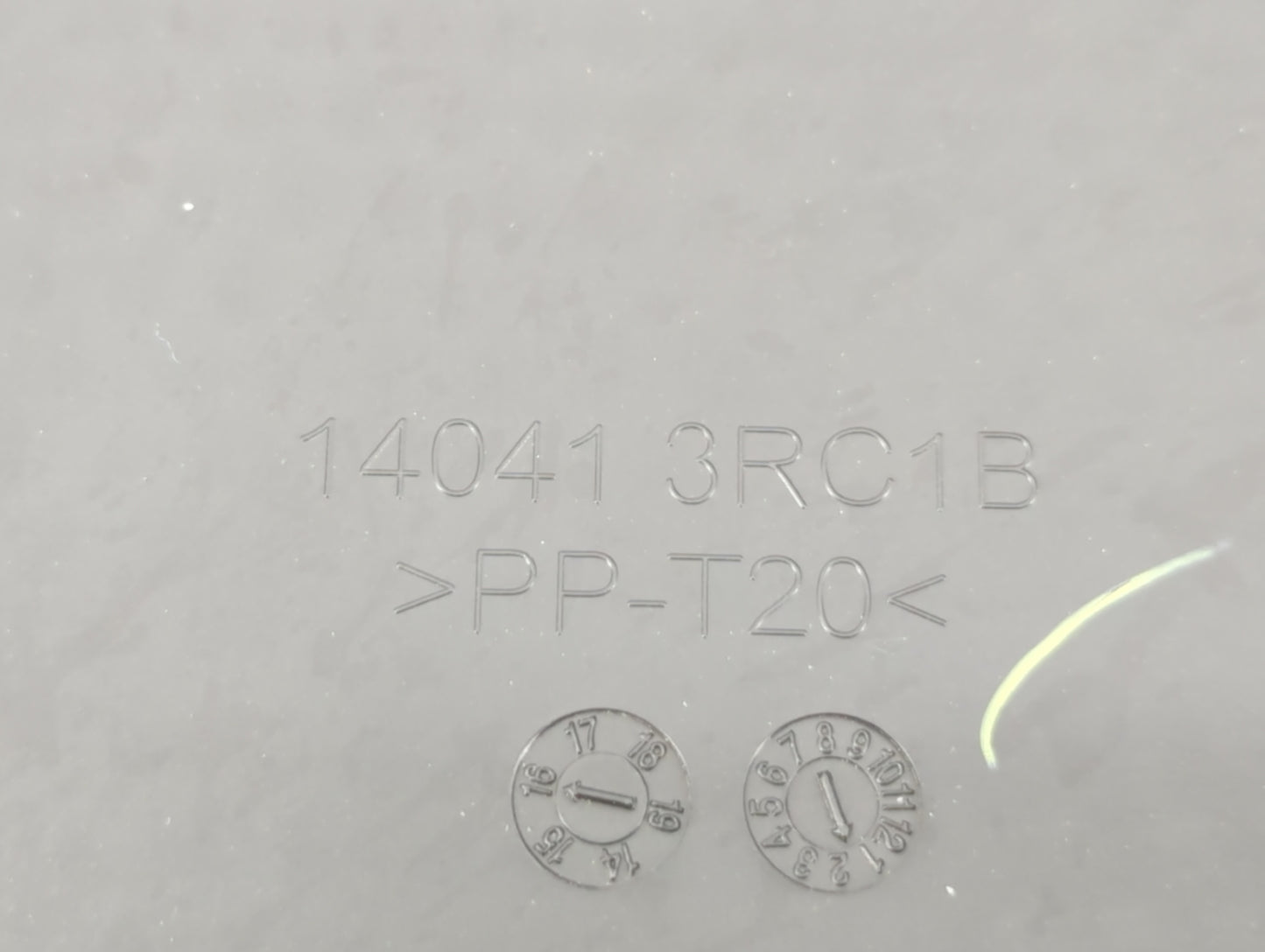 2015 Nissan Sentra Engine Cover - Oemusedautoparts1.com