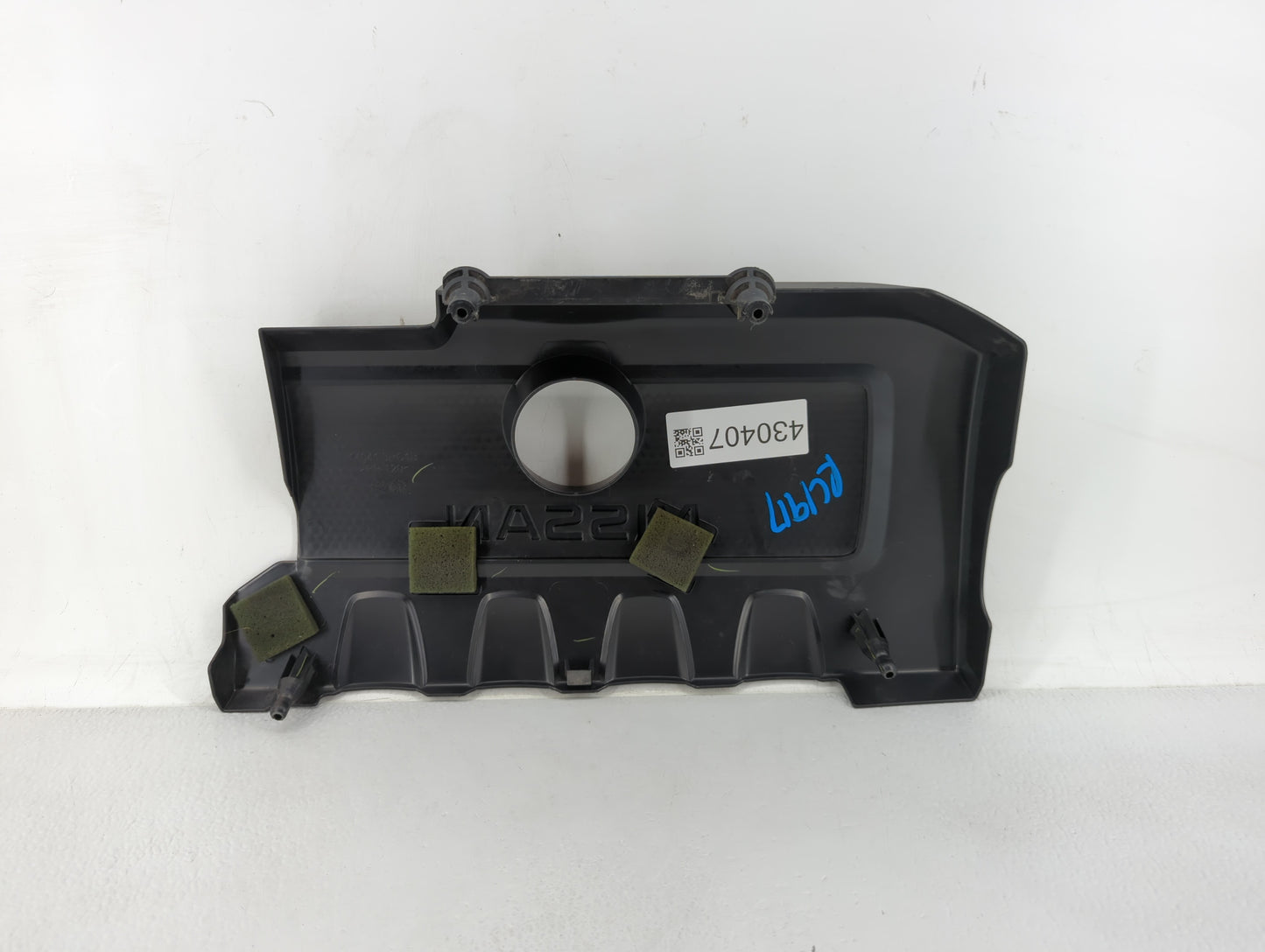 2015 Nissan Sentra Engine Cover - Oemusedautoparts1.com