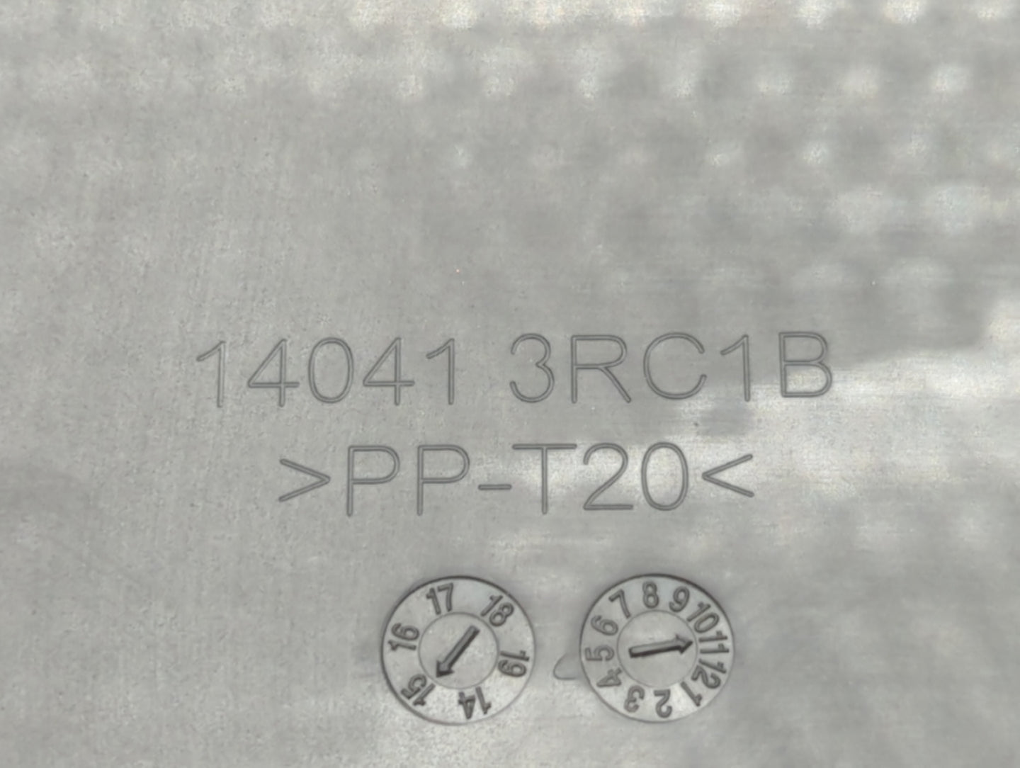 2015 Nissan Sentra Engine Cover - Oemusedautoparts1.com
