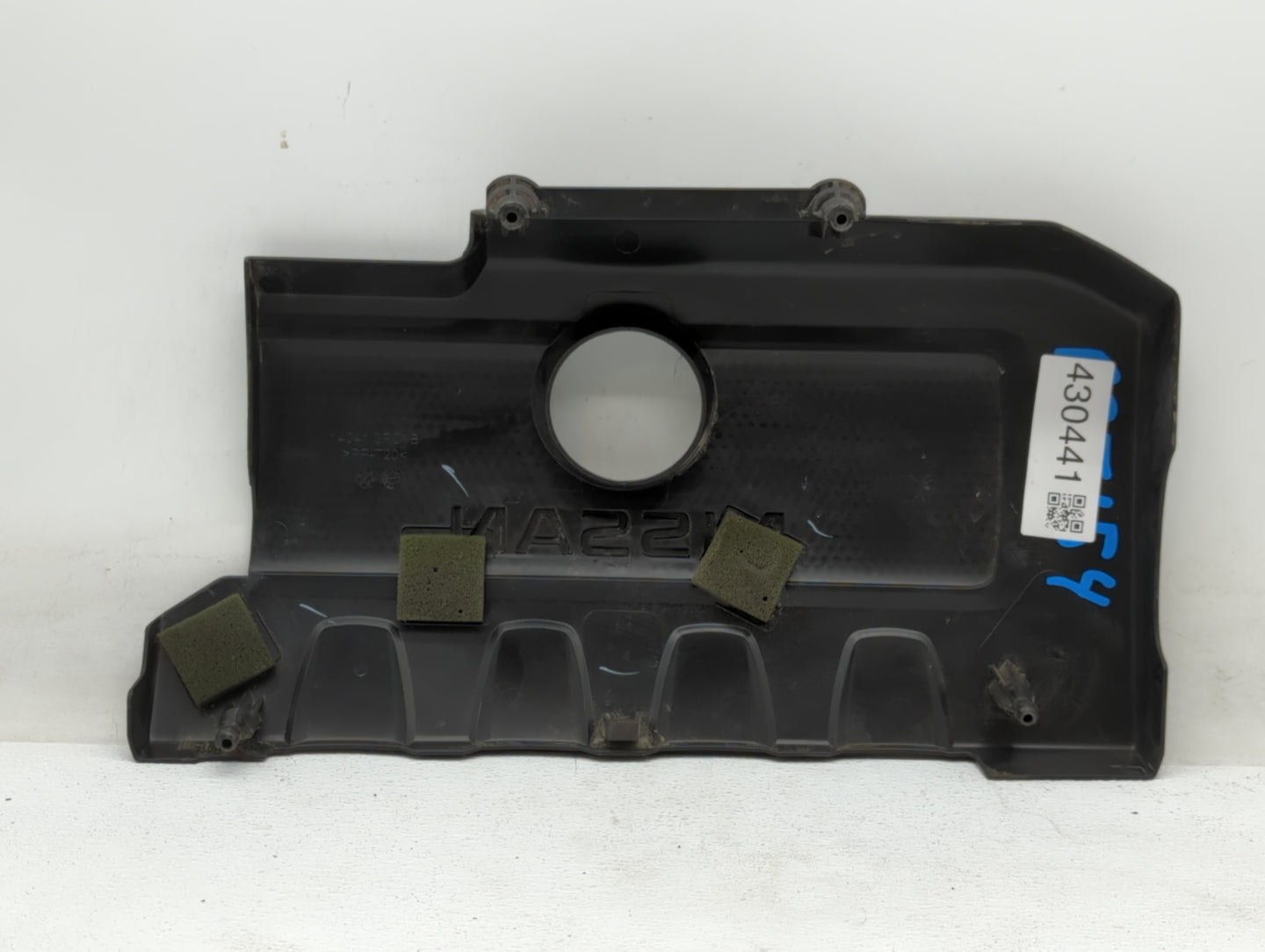 2015 Nissan Sentra Engine Cover - Oemusedautoparts1.com