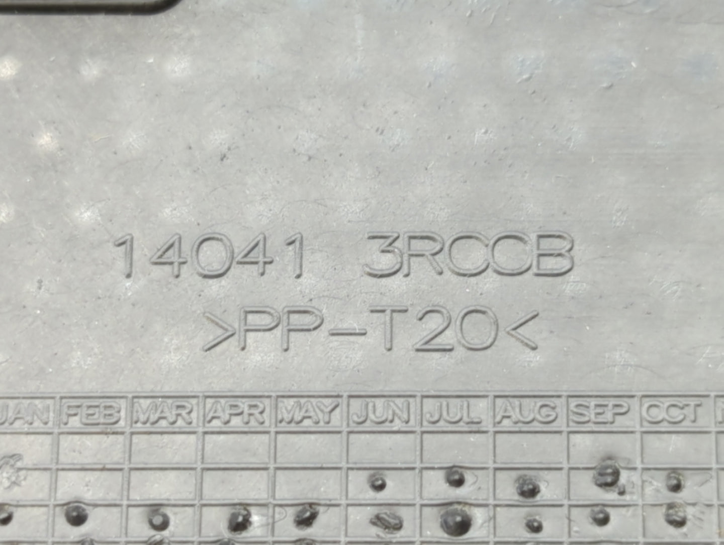 2015 Nissan Sentra Engine Cover - Oemusedautoparts1.com