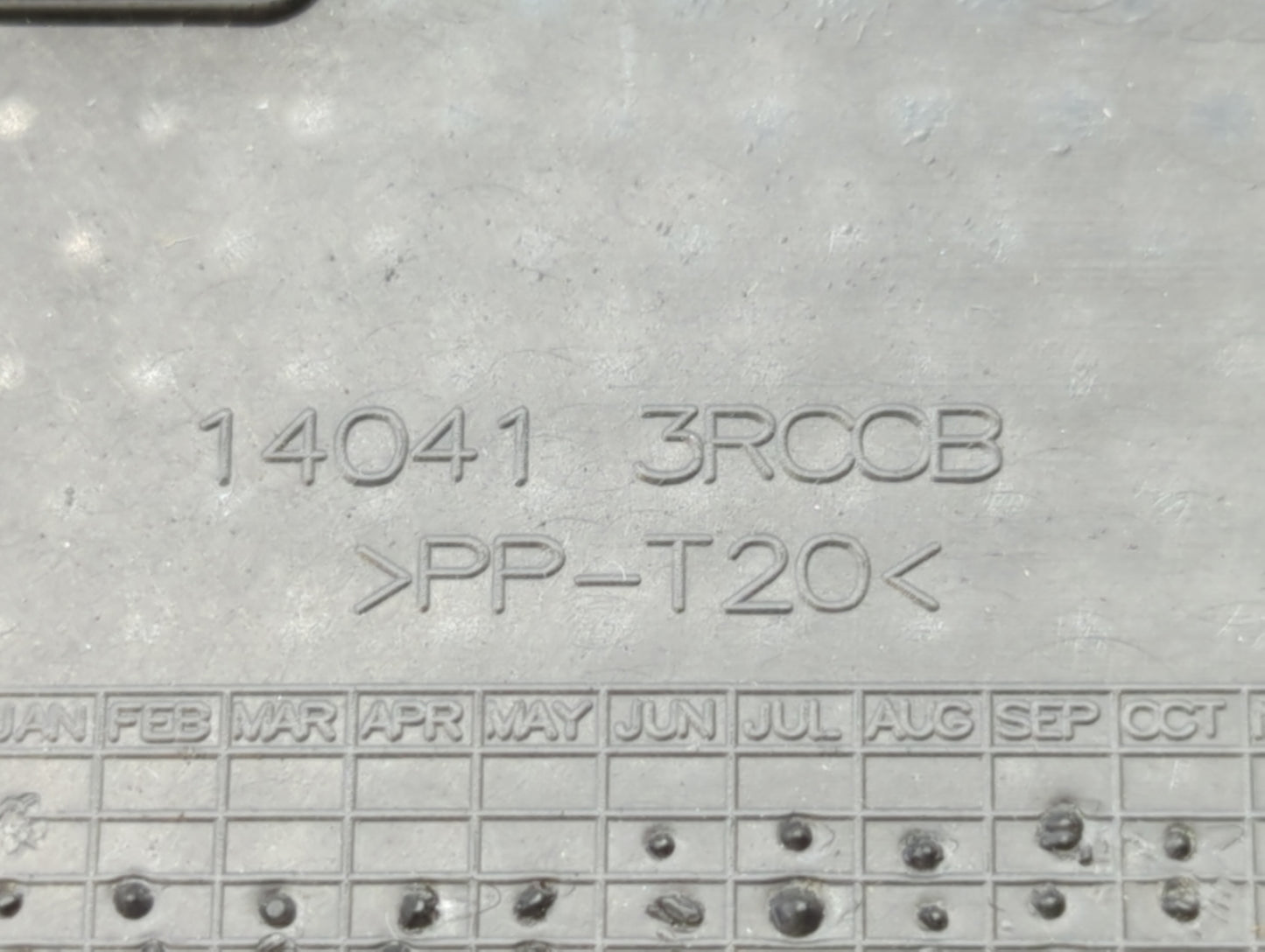 2015 Nissan Sentra Engine Cover - Oemusedautoparts1.com