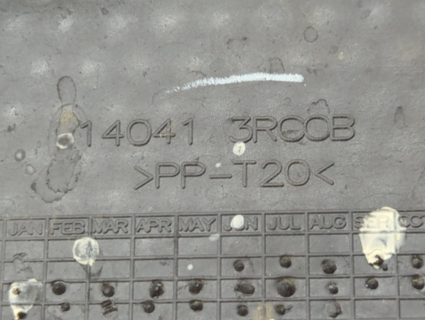 2015 Nissan Sentra Engine Cover - Oemusedautoparts1.com