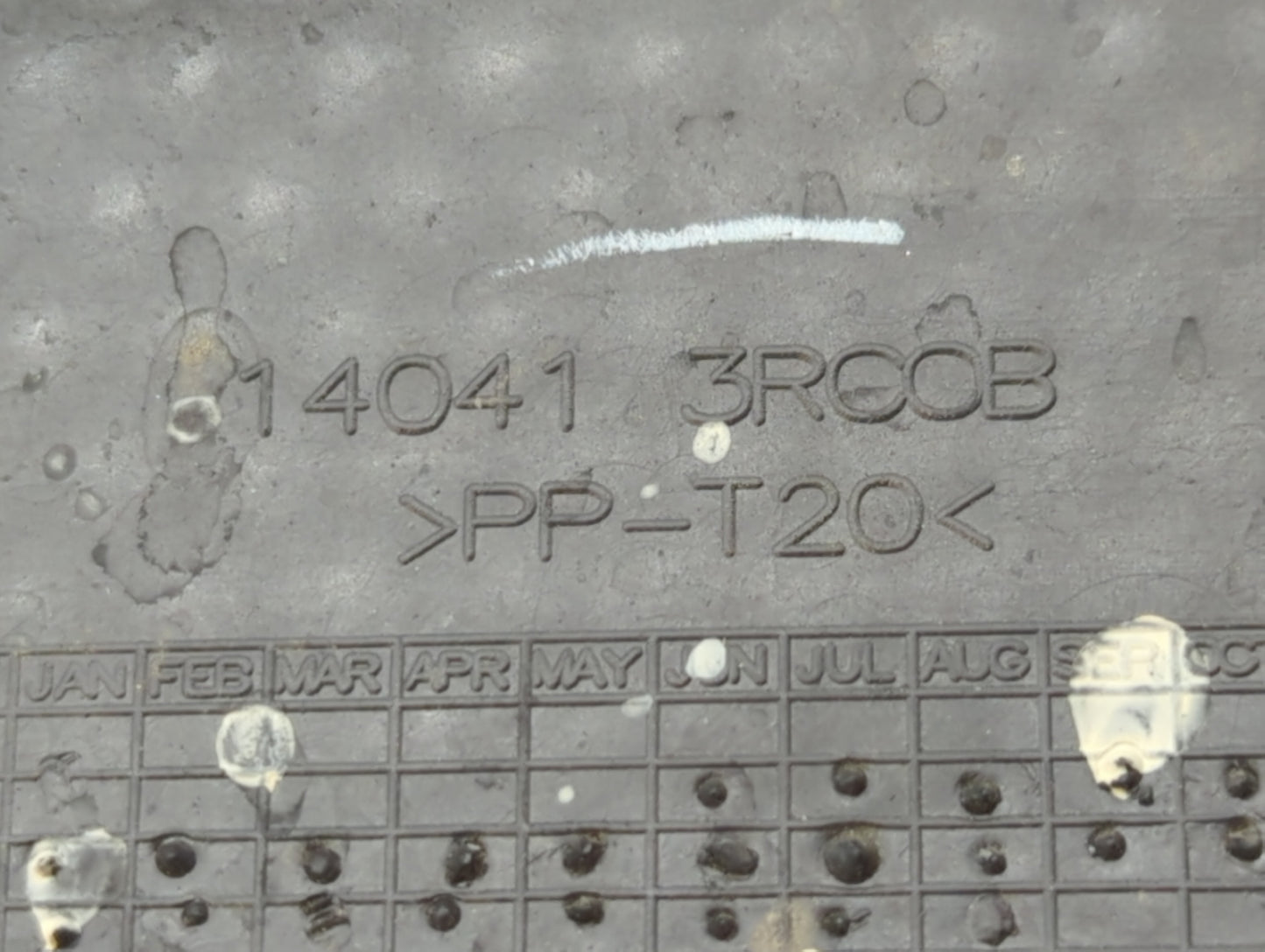 2015 Nissan Sentra Engine Cover - Oemusedautoparts1.com