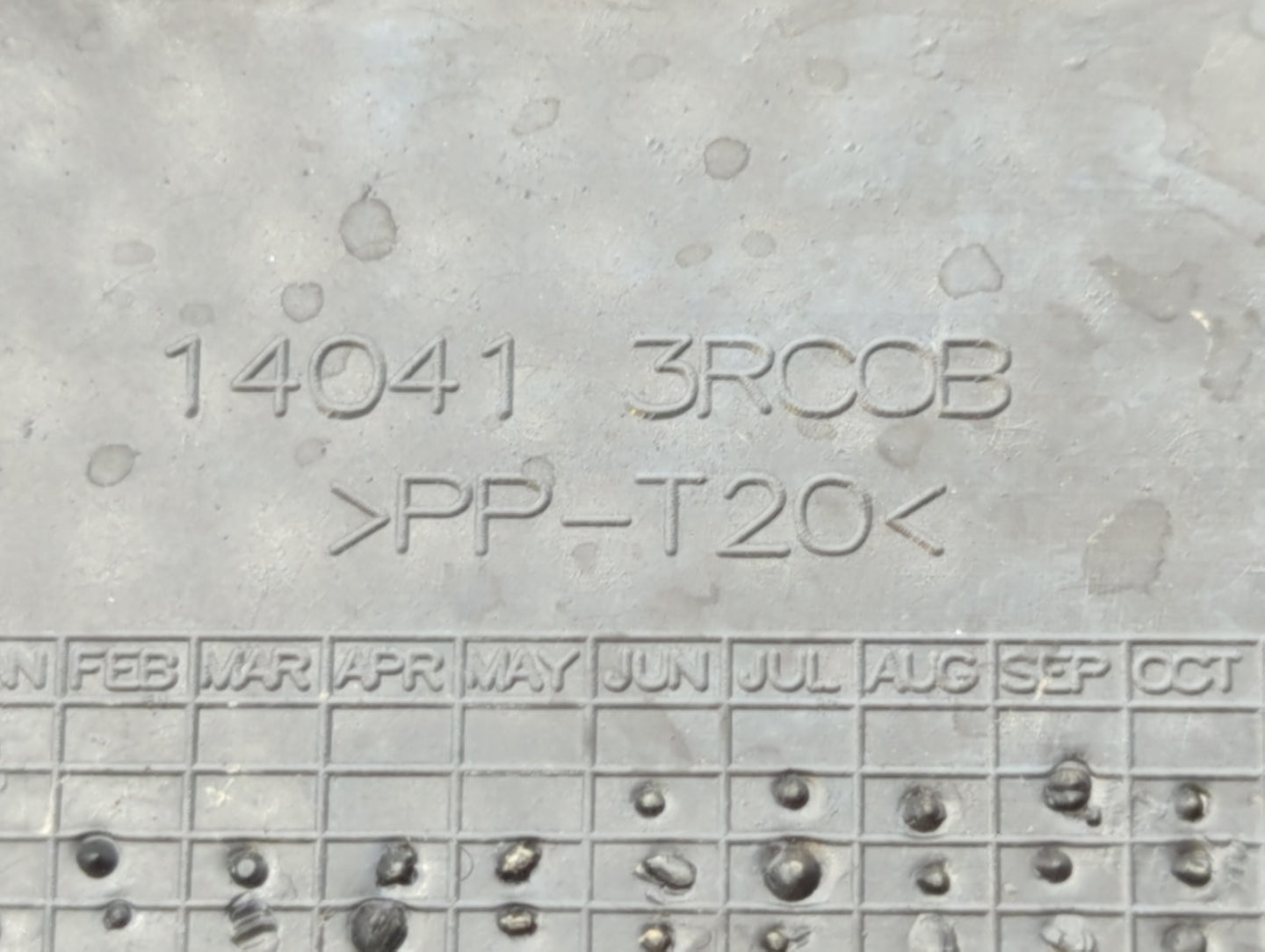 2015 Nissan Sentra Engine Cover - Oemusedautoparts1.com