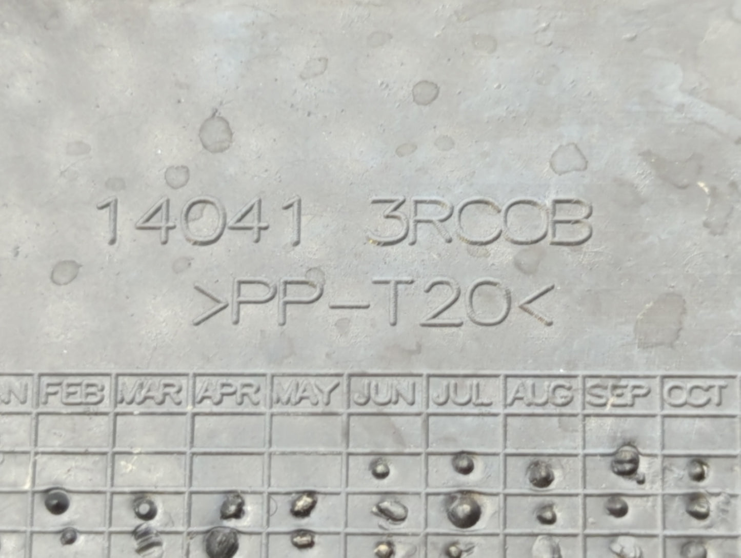 2015 Nissan Sentra Engine Cover - Oemusedautoparts1.com