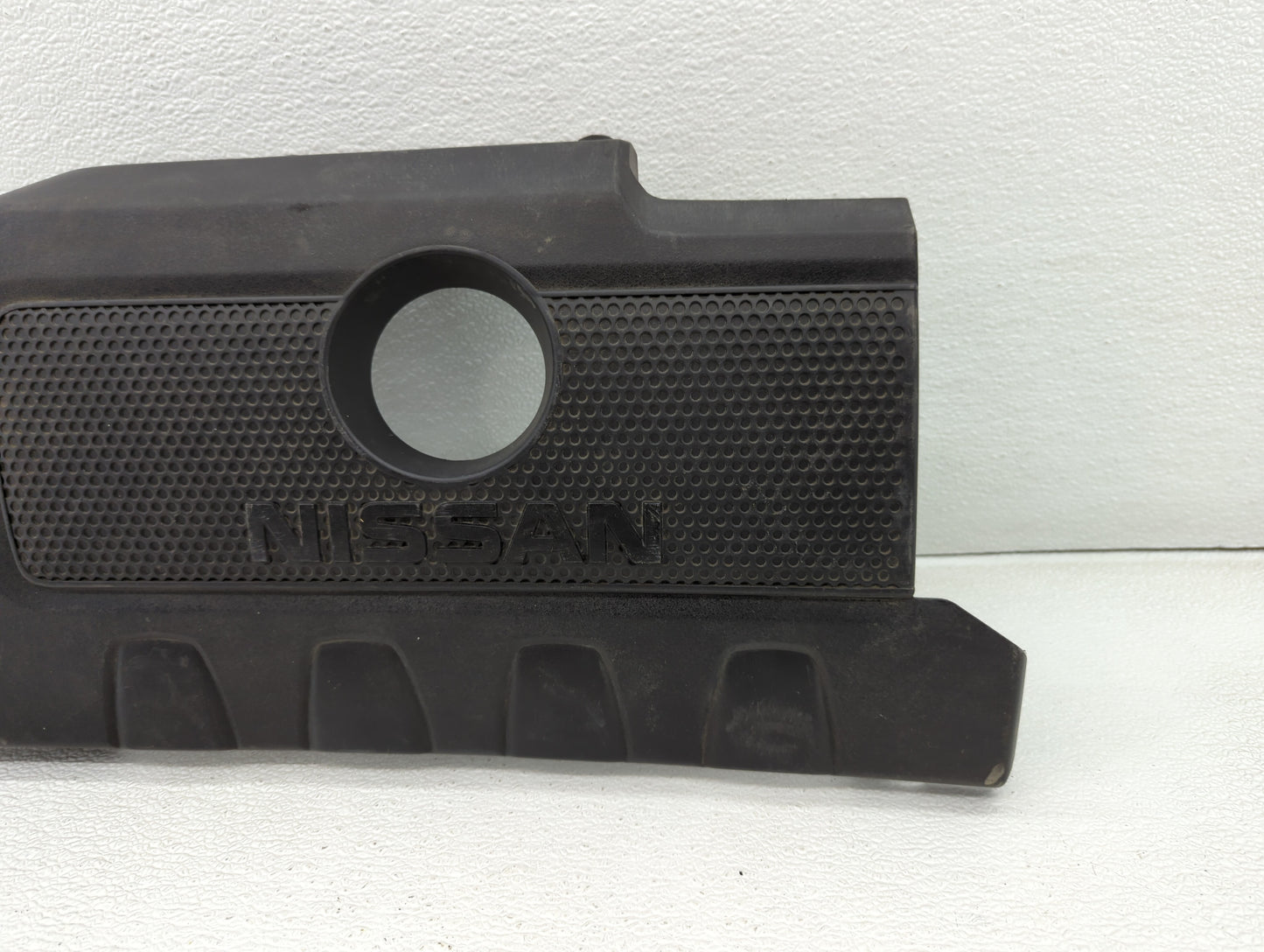 2015 Nissan Sentra Engine Cover - Oemusedautoparts1.com