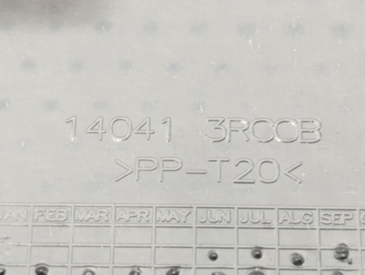 2015 Nissan Sentra Engine Cover - Oemusedautoparts1.com