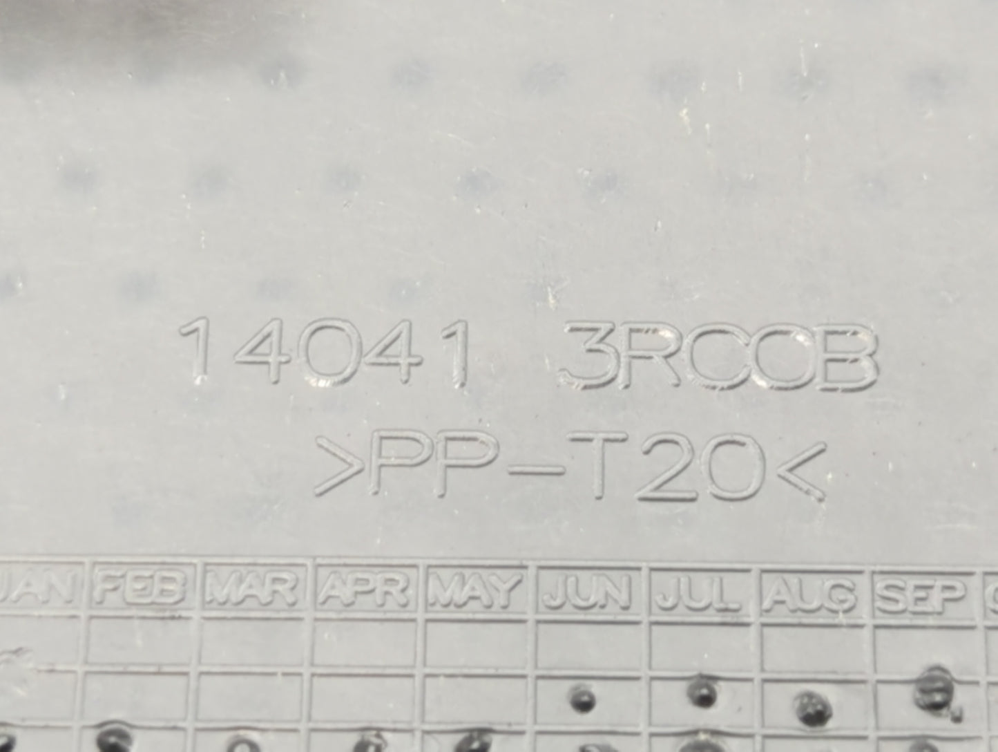 2015 Nissan Sentra Engine Cover - Oemusedautoparts1.com