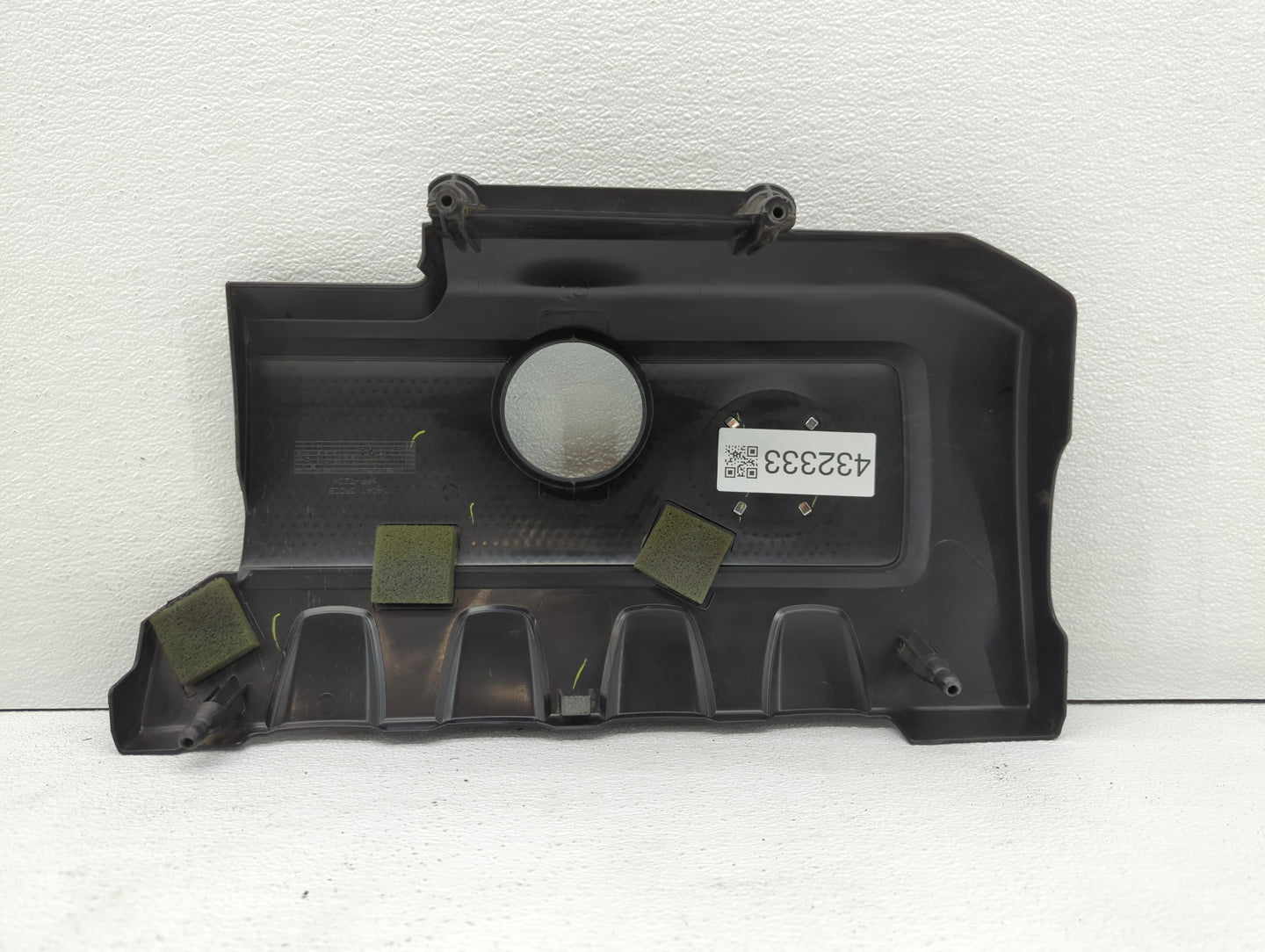 2015 Nissan Sentra Engine Cover - Oemusedautoparts1.com