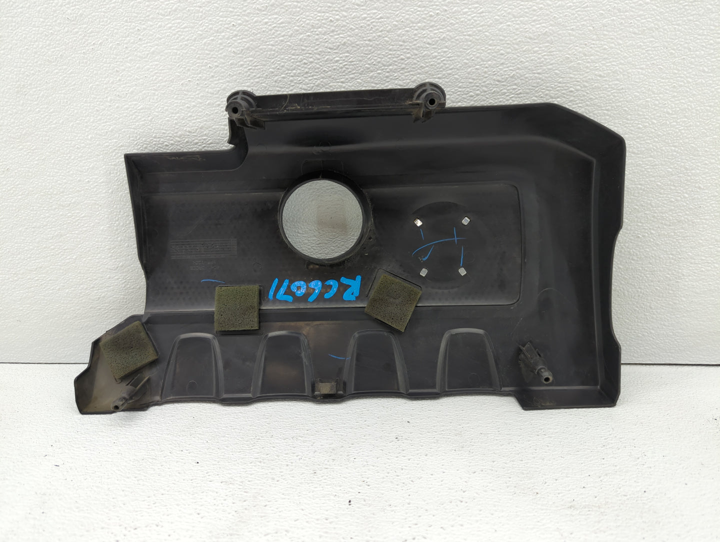 2015 Nissan Sentra Engine Cover - Oemusedautoparts1.com