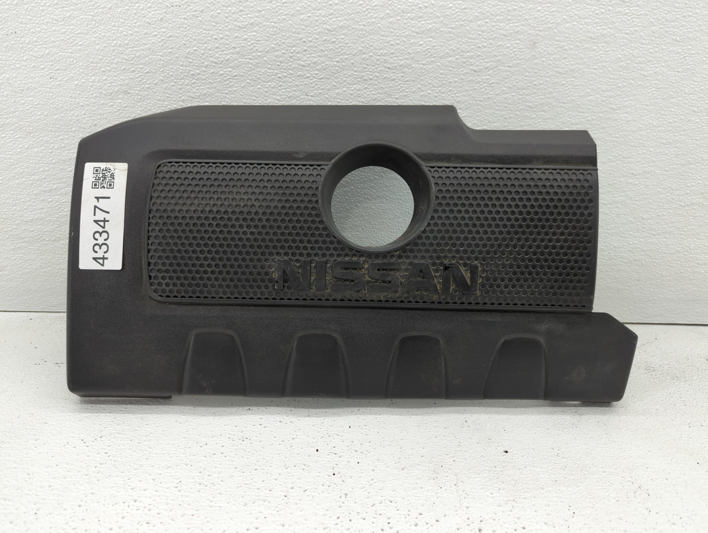 2015 Nissan Sentra Engine Cover - Oemusedautoparts1.com