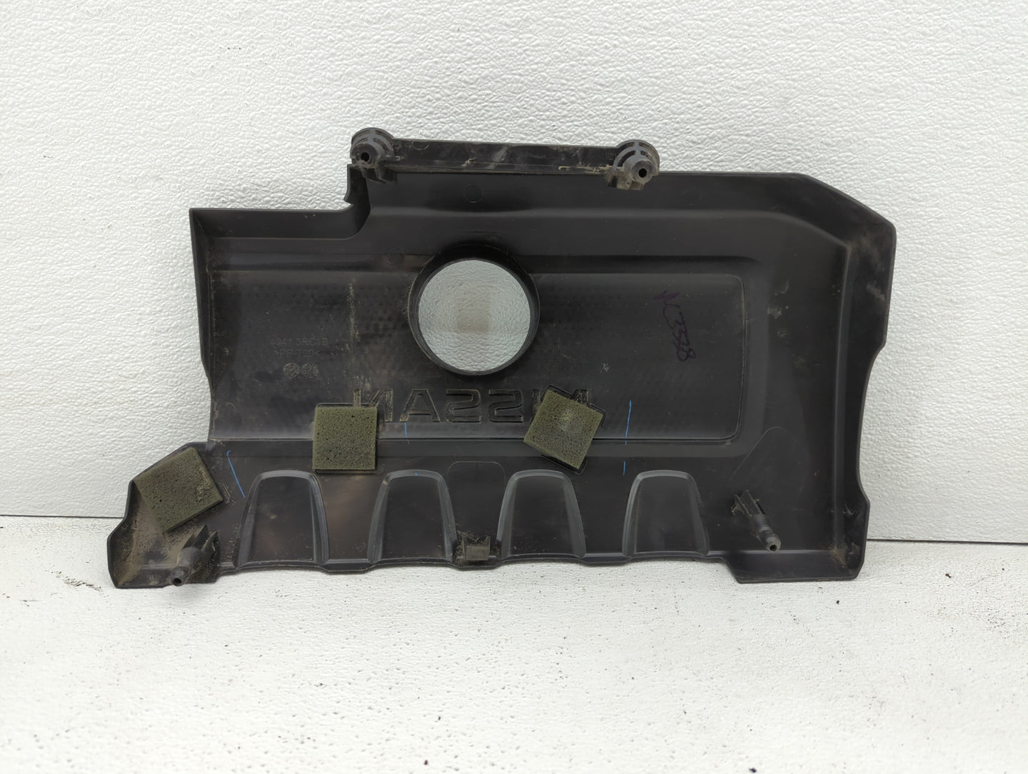 2015 Nissan Sentra Engine Cover - Oemusedautoparts1.com