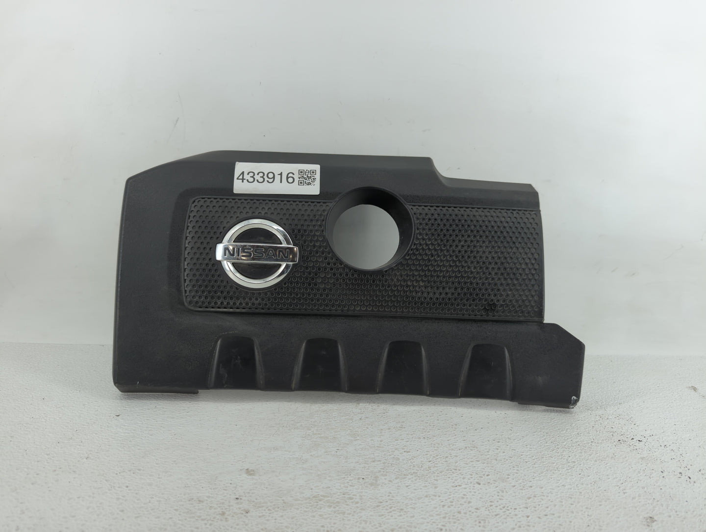 2015 Nissan Sentra Engine Cover - Oemusedautoparts1.com